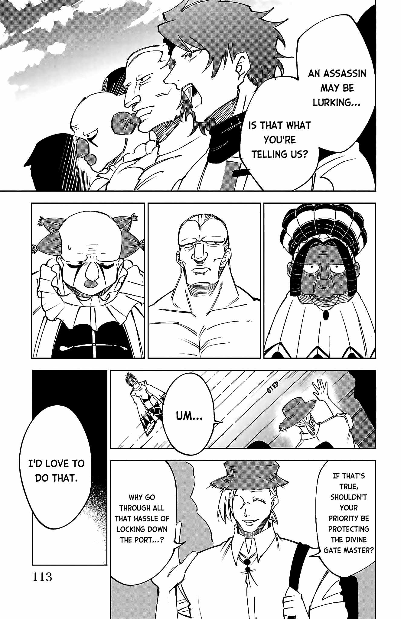 The Fainted Hero and The Assassination Princess Ch.41 p8