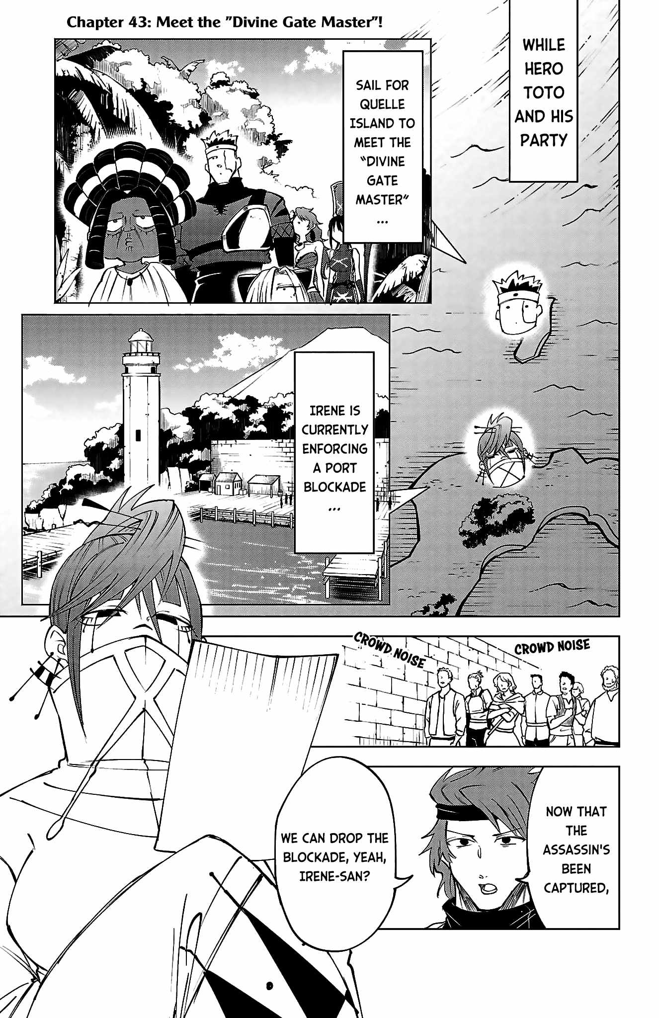 The Fainted Hero and The Assassination Princess Ch.43 p2