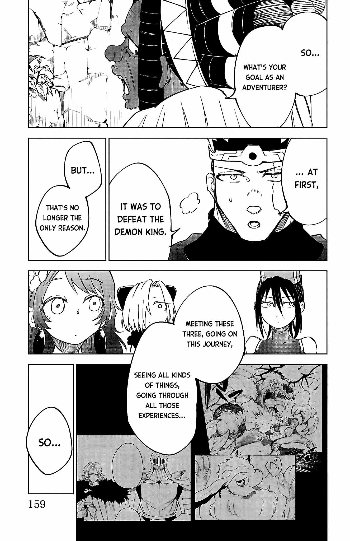 The Fainted Hero and The Assassination Princess Ch.43 p12