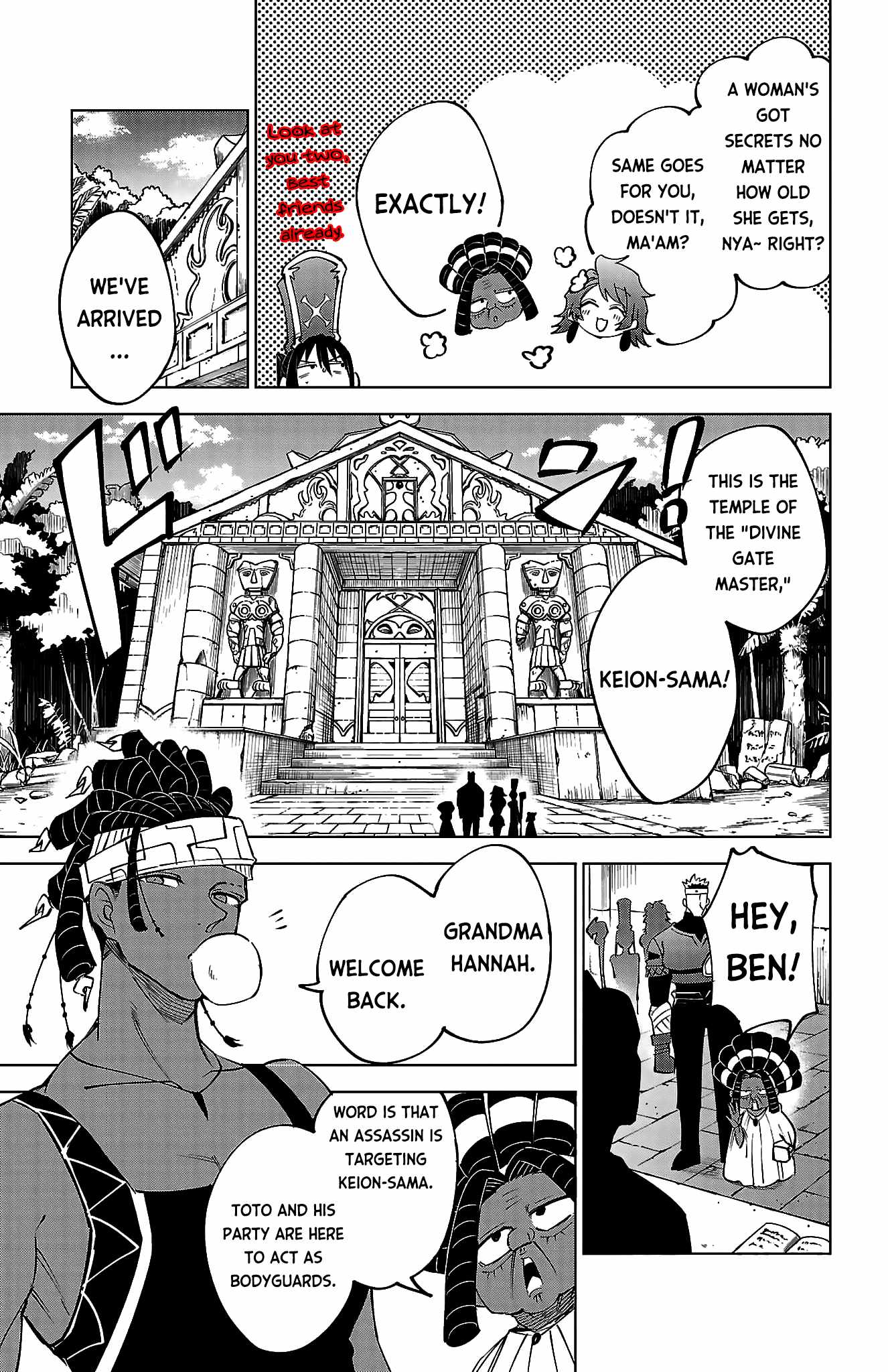 The Fainted Hero and The Assassination Princess Ch.43 p14
