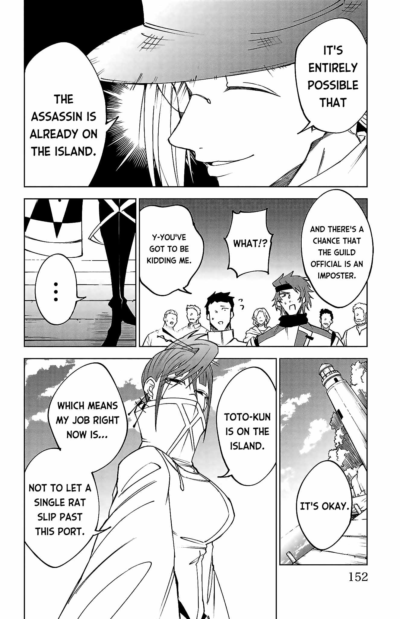 The Fainted Hero and The Assassination Princess Ch.43 p5