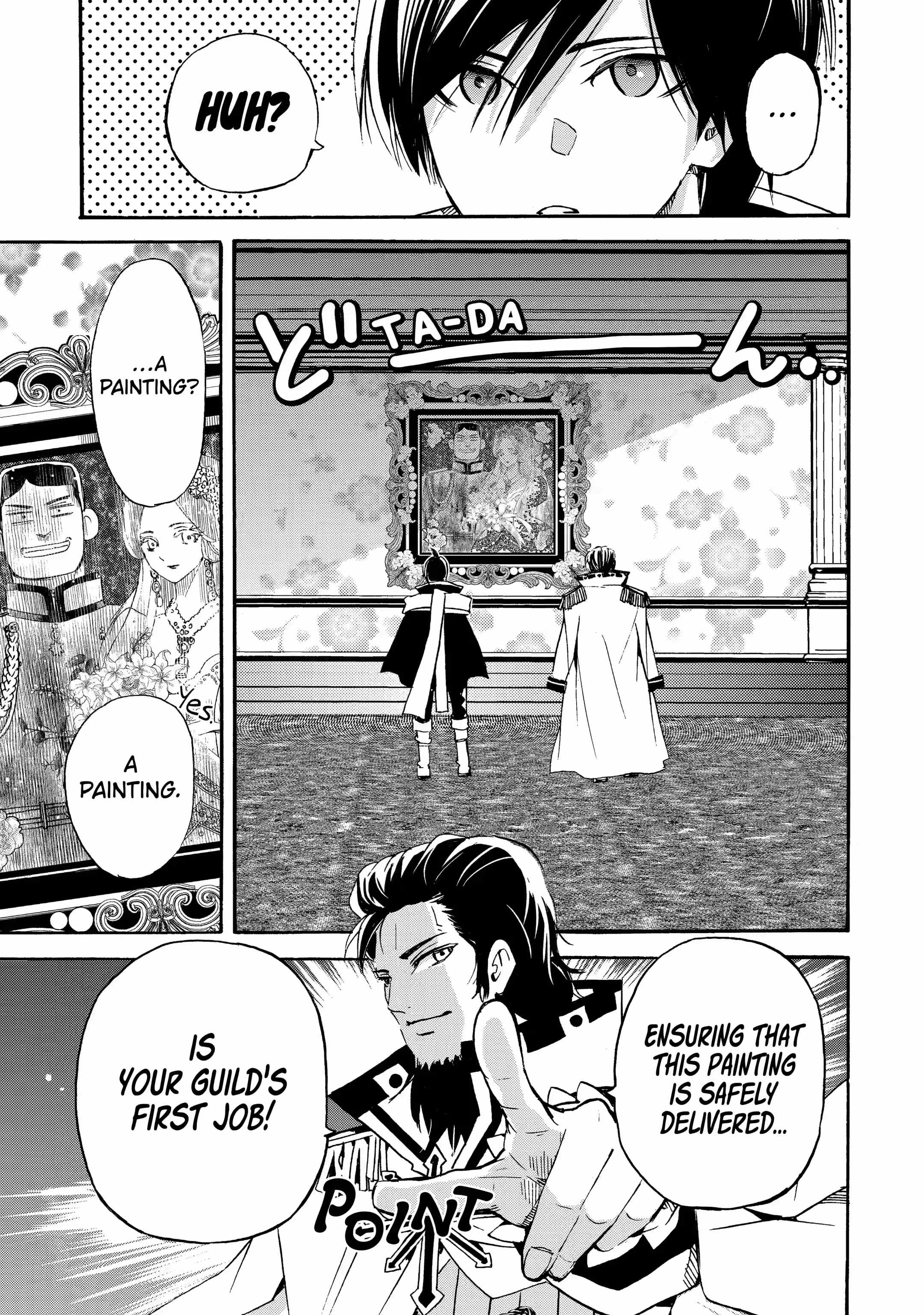 Tensei Shita Moto Dorei, Saikyou no Kizoku ni Natte Toshiue no Musume to Sekai Saikyou wo Mezashimas Ch.11-1 p1