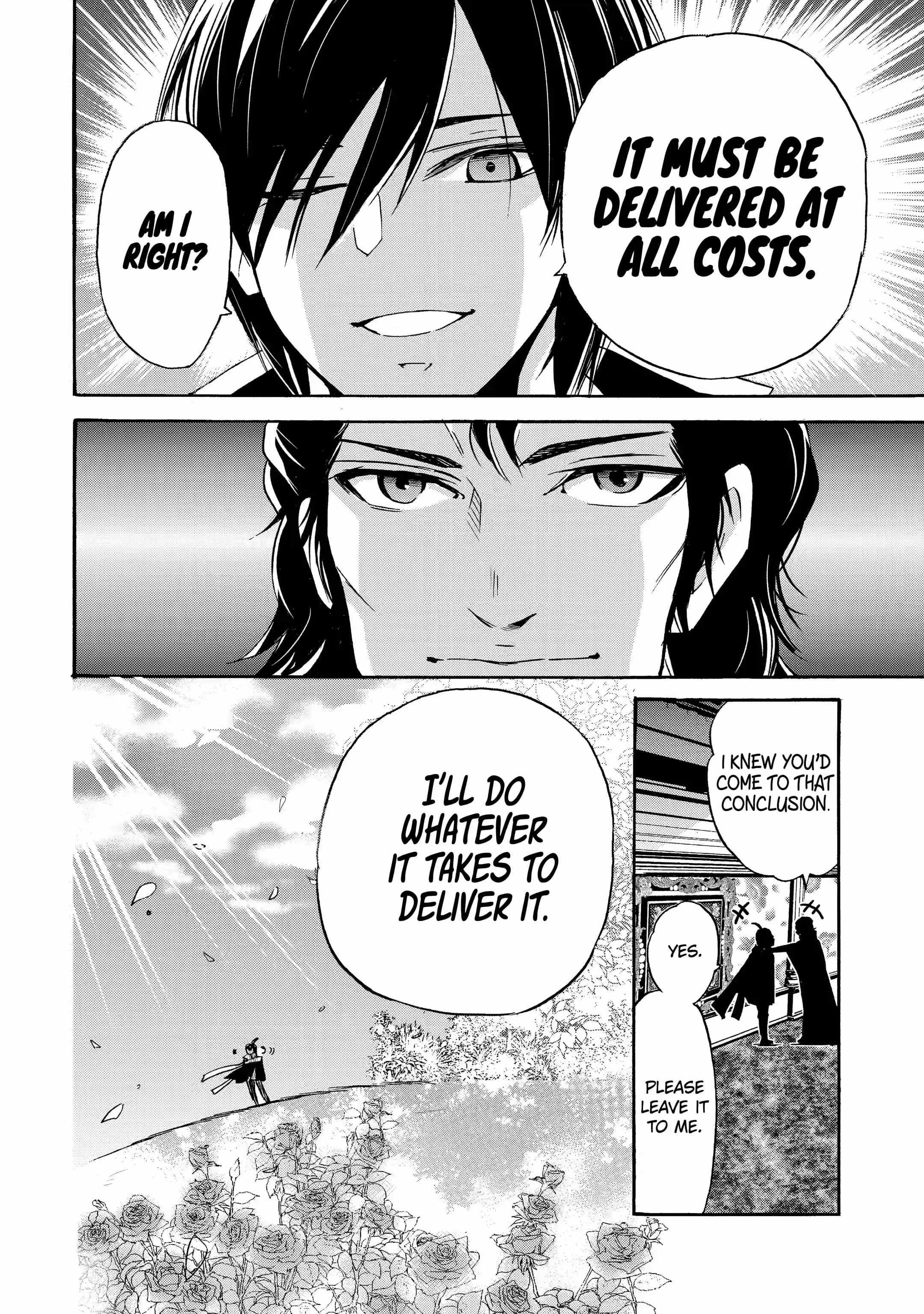 Tensei Shita Moto Dorei, Saikyou no Kizoku ni Natte Toshiue no Musume to Sekai Saikyou wo Mezashimas Ch.11-1 p8