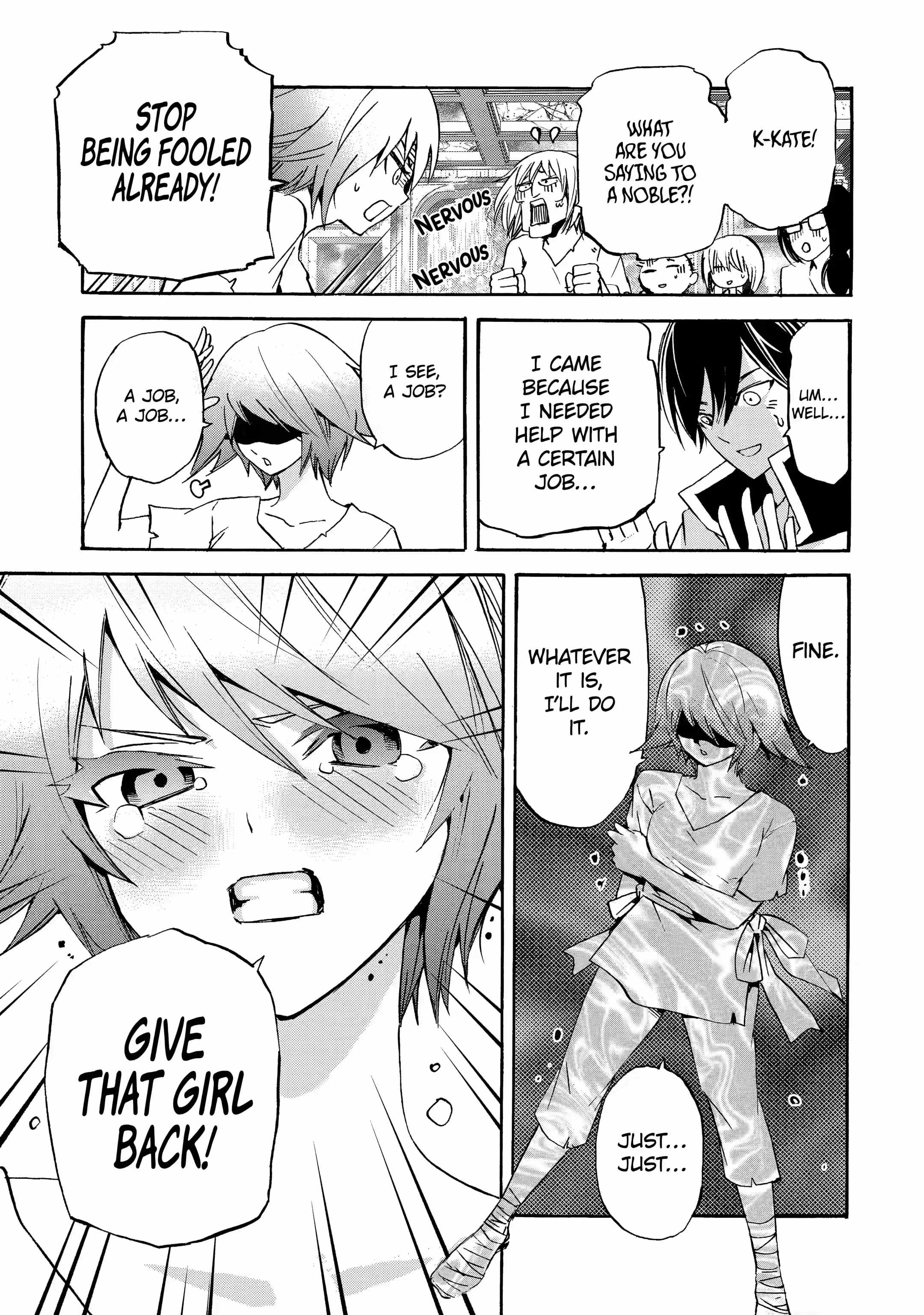 Tensei Shita Moto Dorei, Saikyou no Kizoku ni Natte Toshiue no Musume to Sekai Saikyou wo Mezashimas Ch.11-2 p3