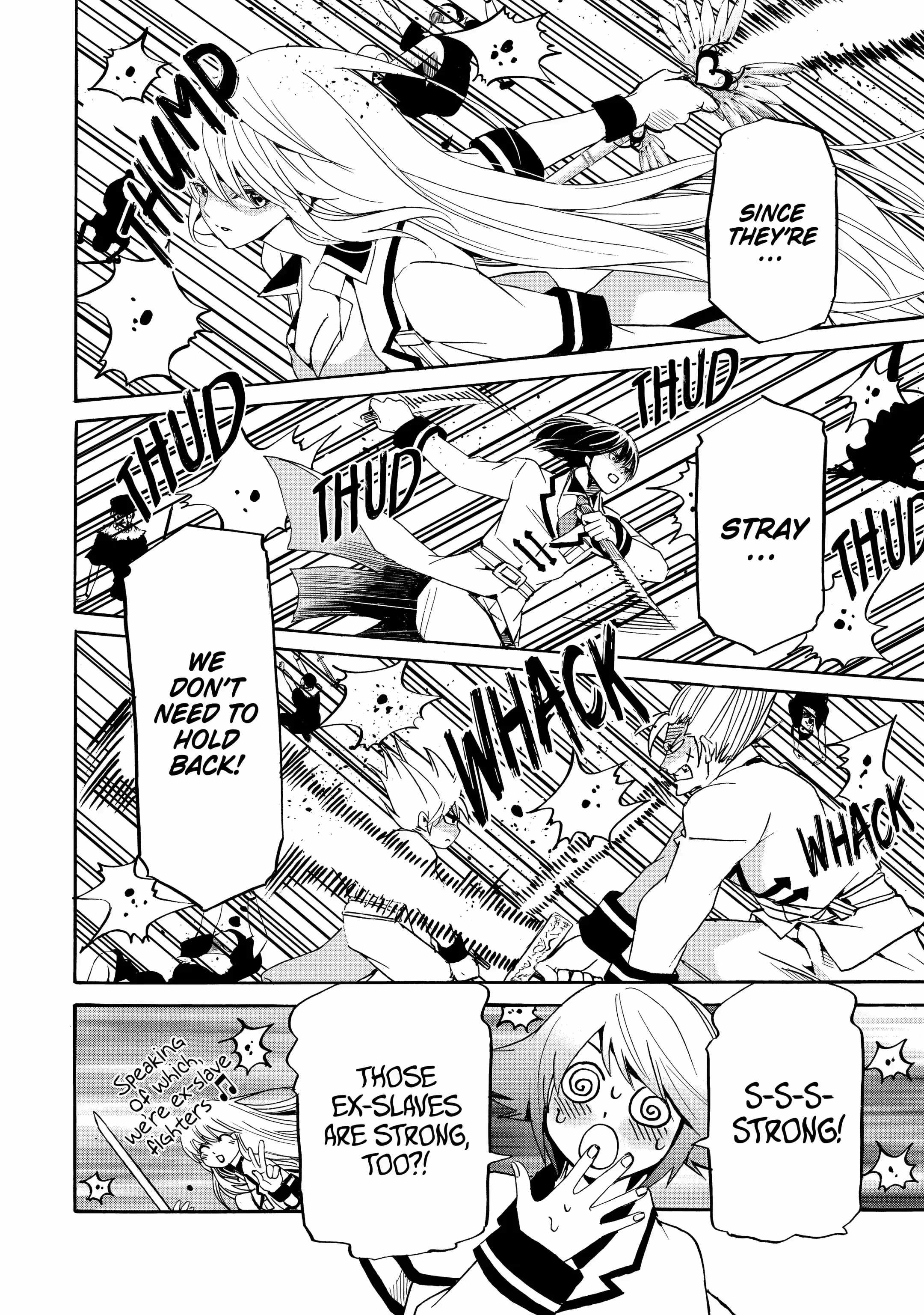 Tensei Shita Moto Dorei, Saikyou no Kizoku ni Natte Toshiue no Musume to Sekai Saikyou wo Mezashimas Ch.12-1 p4