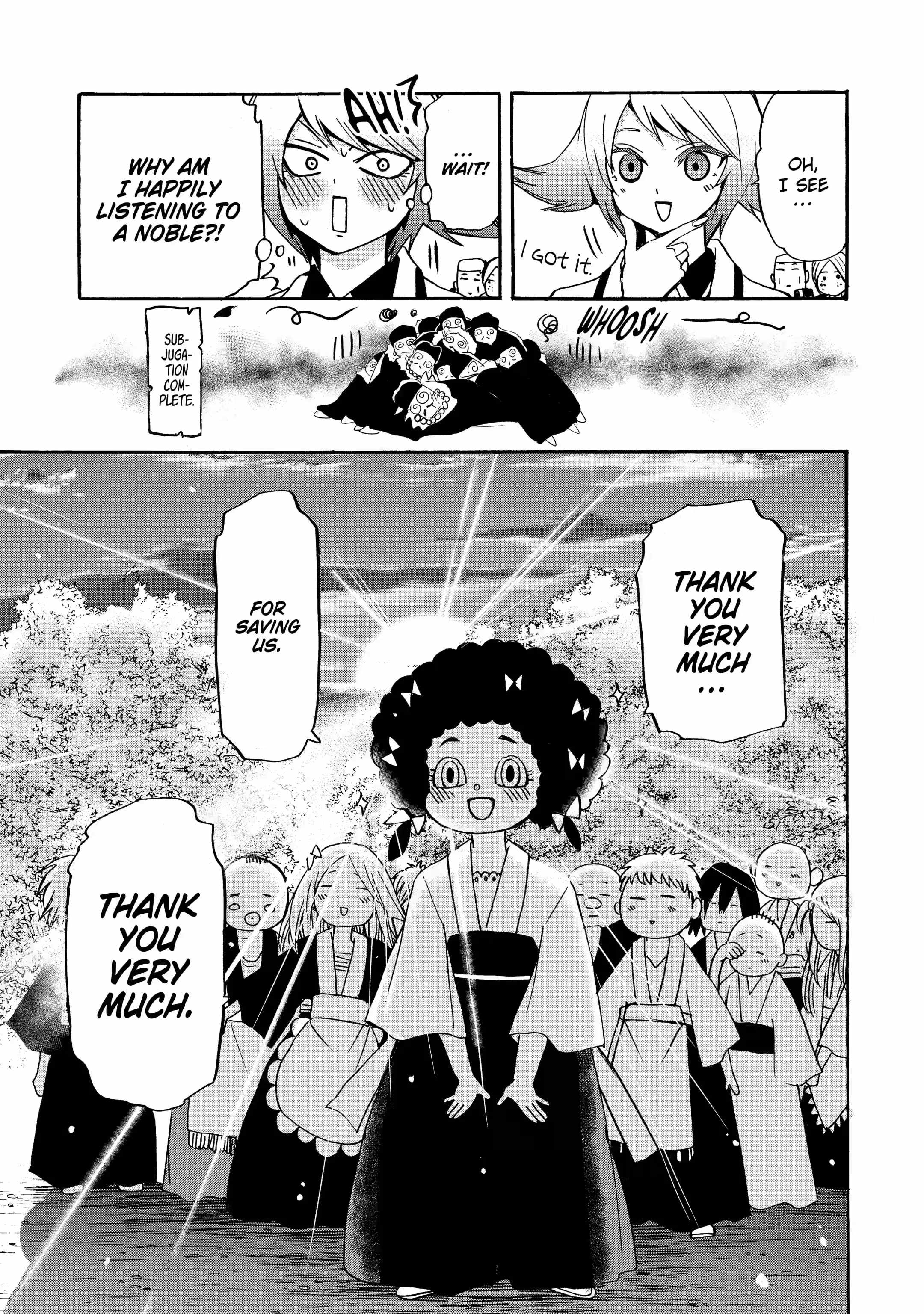 Tensei Shita Moto Dorei, Saikyou no Kizoku ni Natte Toshiue no Musume to Sekai Saikyou wo Mezashimas Ch.12-1 p7
