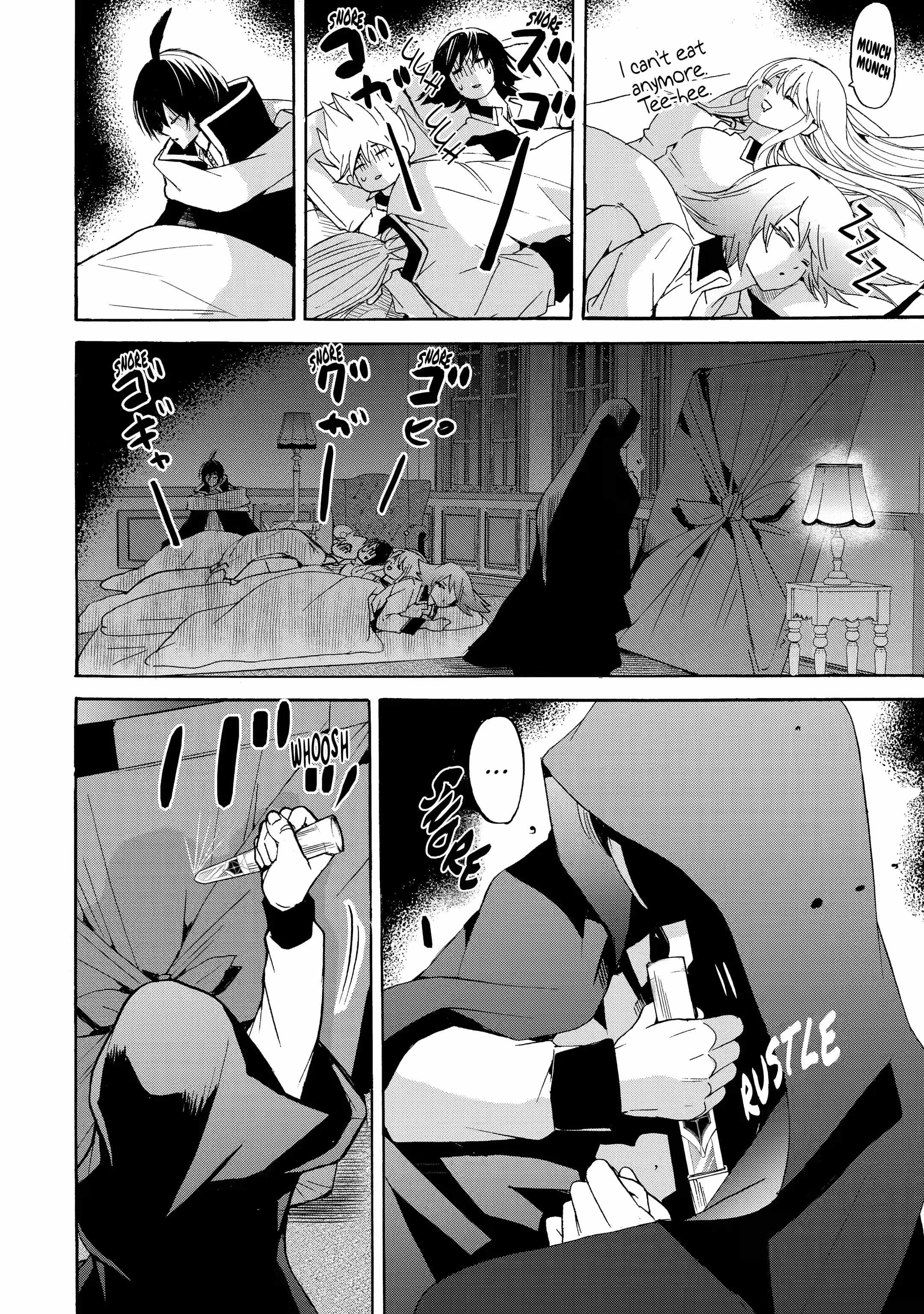 Tensei Shita Moto Dorei, Saikyou no Kizoku ni Natte Toshiue no Musume to Sekai Saikyou wo Mezashimas Ch.12-3 p1