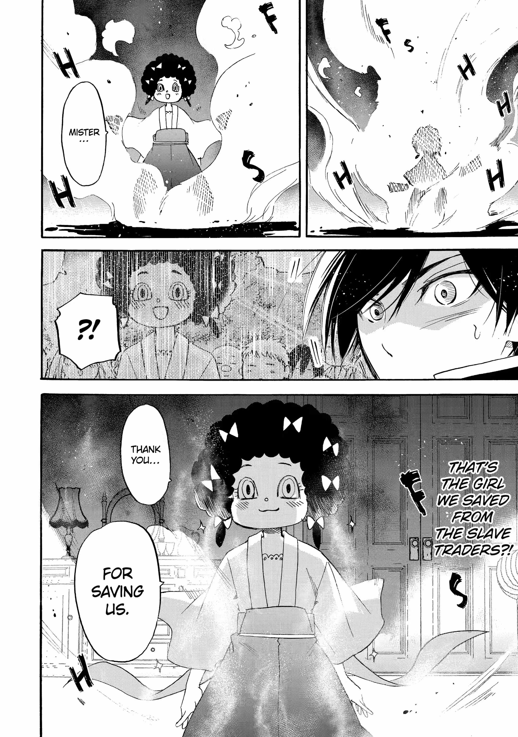 Tensei Shita Moto Dorei, Saikyou no Kizoku ni Natte Toshiue no Musume to Sekai Saikyou wo Mezashimas Ch.12-3 p7