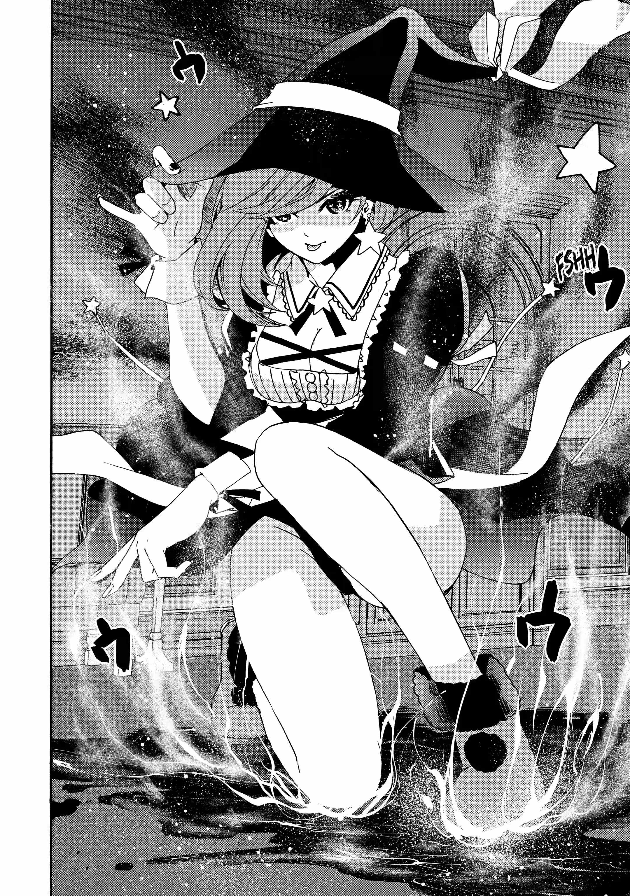 Tensei Shita Moto Dorei, Saikyou no Kizoku ni Natte Toshiue no Musume to Sekai Saikyou wo Mezashimas Ch.12-3 p9