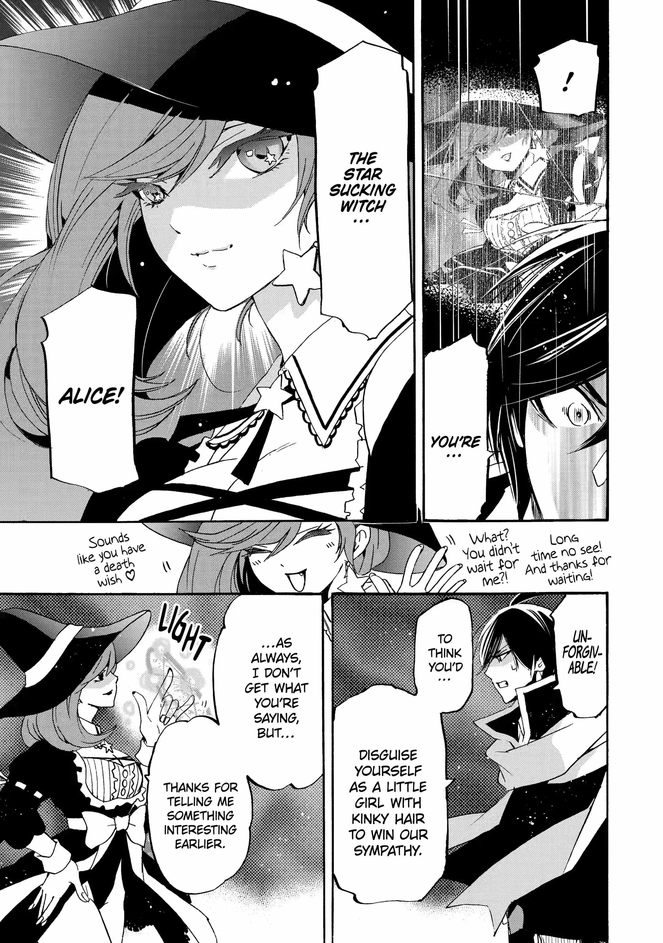 Tensei Shita Moto Dorei, Saikyou no Kizoku ni Natte Toshiue no Musume to Sekai Saikyou wo Mezashimas Ch.12-3 p10