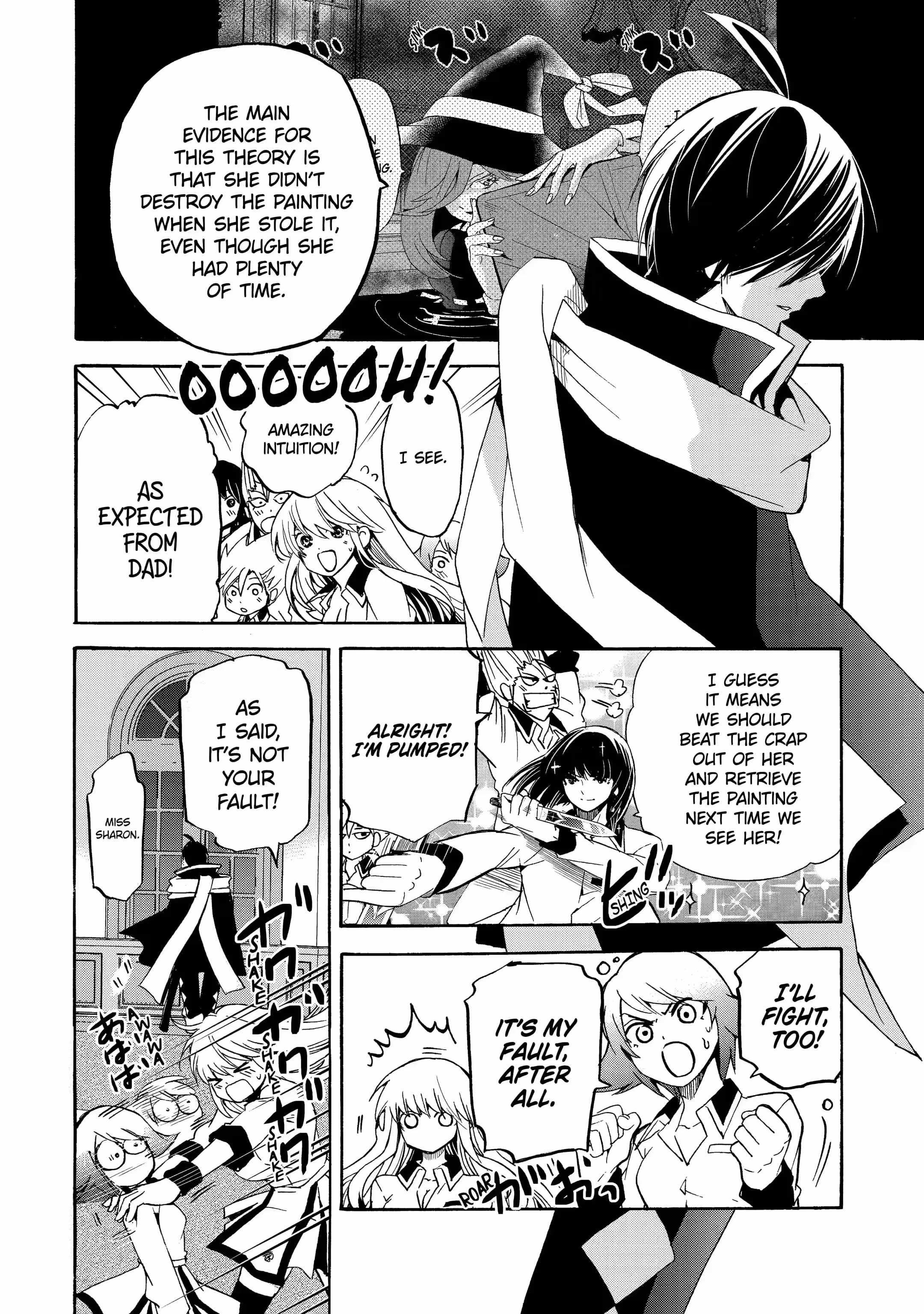 Tensei Shita Moto Dorei, Saikyou no Kizoku ni Natte Toshiue no Musume to Sekai Saikyou wo Mezashimas Ch.13-1 p8