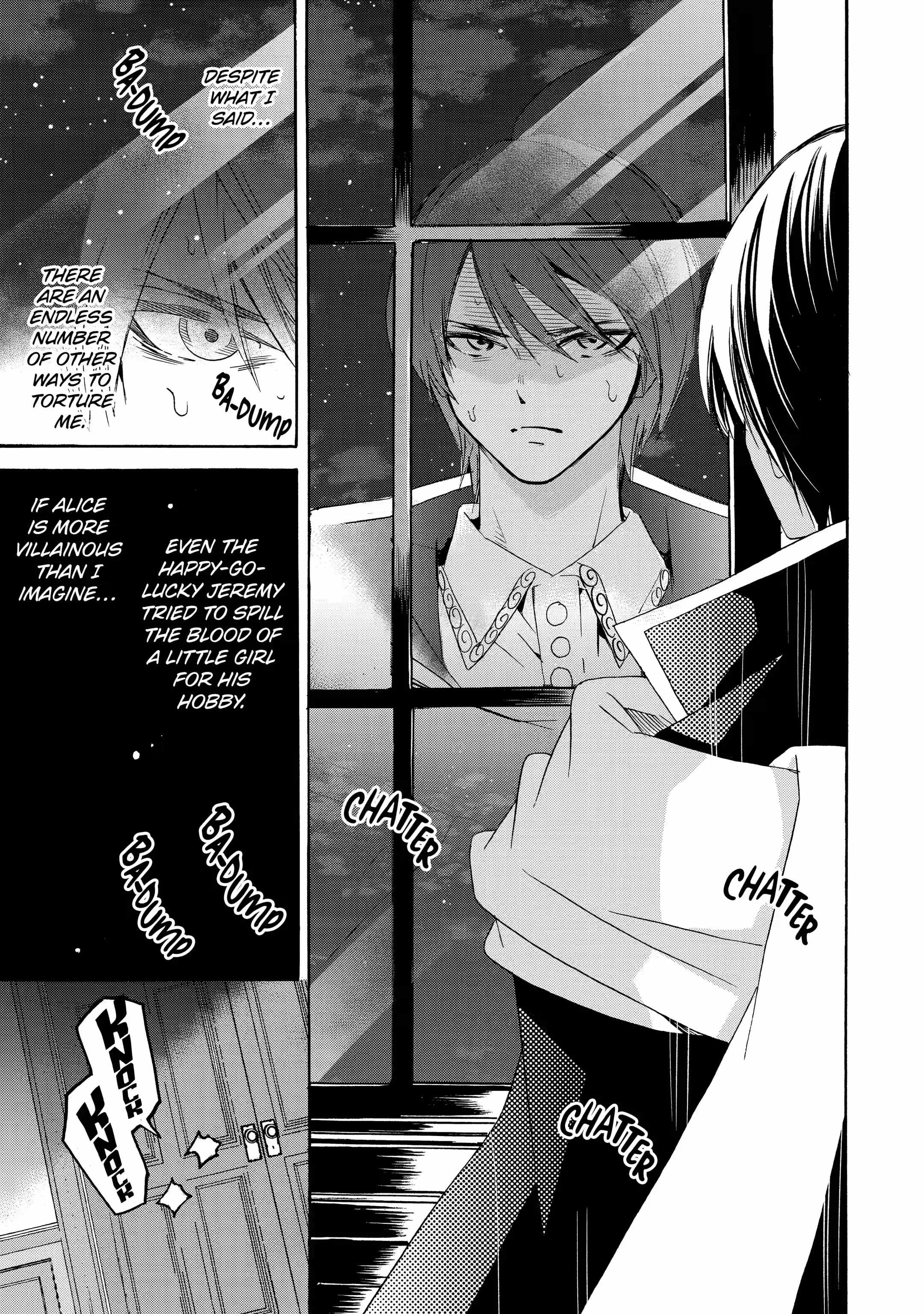 Tensei Shita Moto Dorei, Saikyou no Kizoku ni Natte Toshiue no Musume to Sekai Saikyou wo Mezashimas Ch.13-1 p9