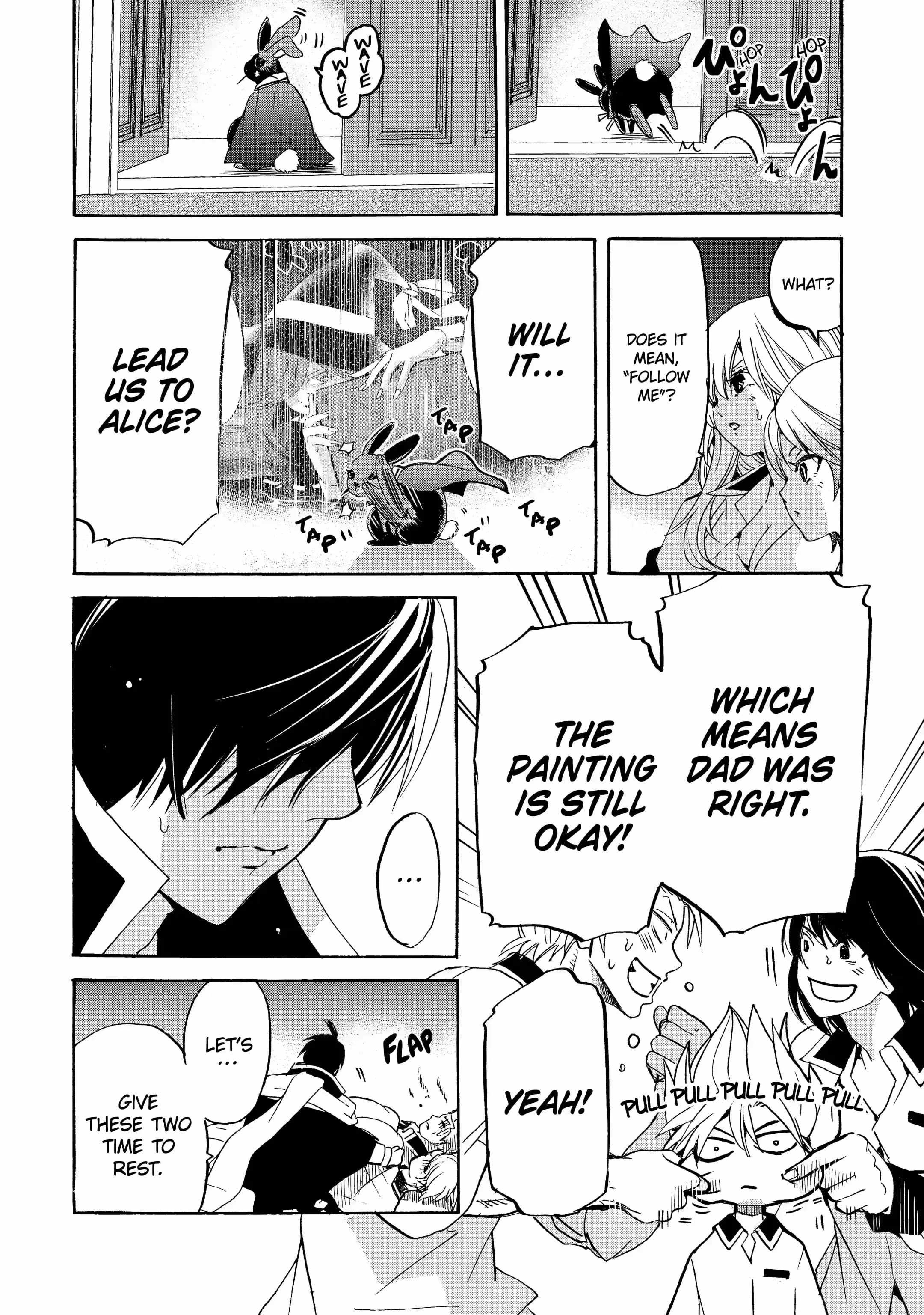 Tensei Shita Moto Dorei, Saikyou no Kizoku ni Natte Toshiue no Musume to Sekai Saikyou wo Mezashimas Ch.13-2 p2