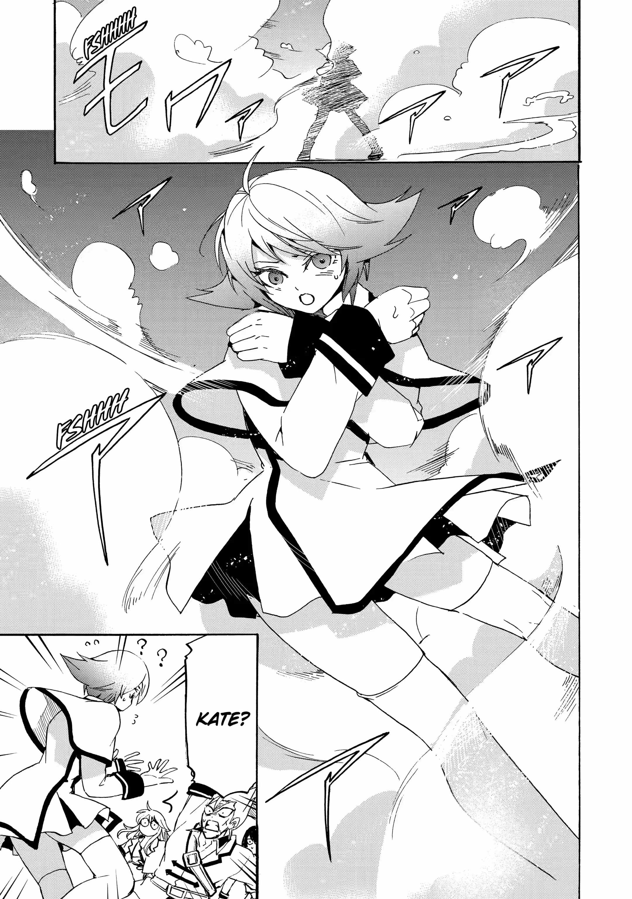 Tensei Shita Moto Dorei, Saikyou no Kizoku ni Natte Toshiue no Musume to Sekai Saikyou wo Mezashimas Ch.13-2 p9