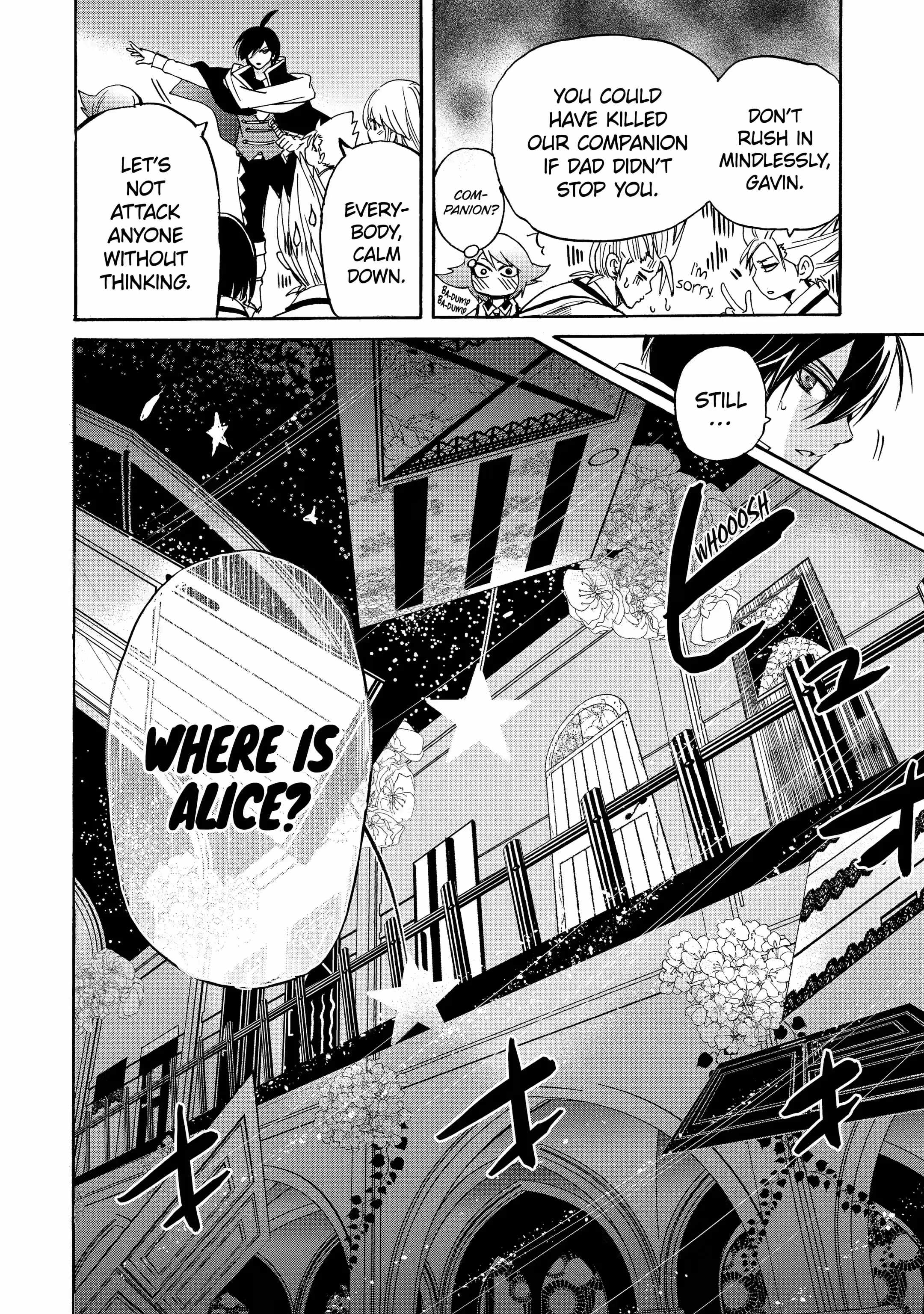 Tensei Shita Moto Dorei, Saikyou no Kizoku ni Natte Toshiue no Musume to Sekai Saikyou wo Mezashimas Ch.13-2 p10