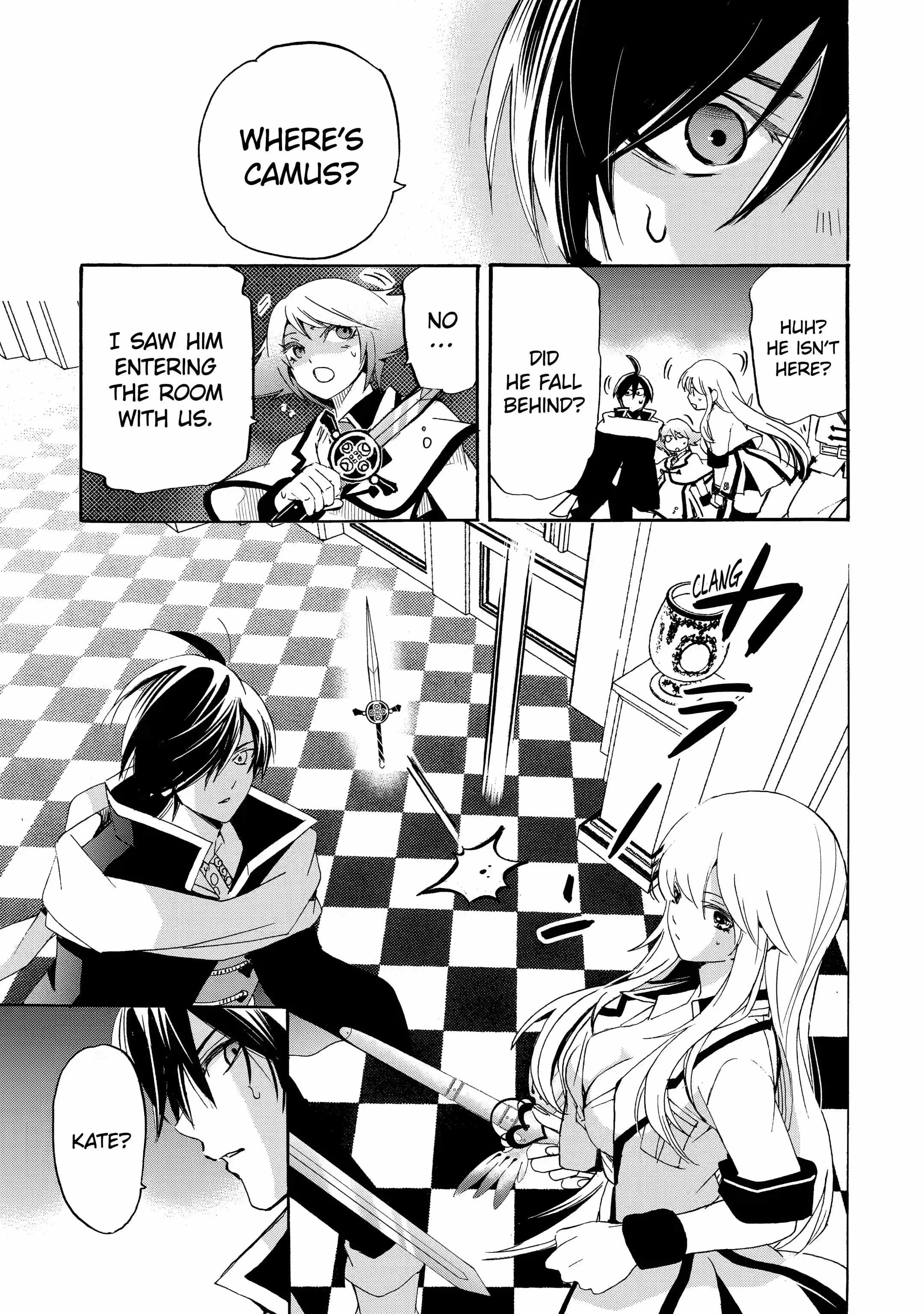 Tensei Shita Moto Dorei, Saikyou no Kizoku ni Natte Toshiue no Musume to Sekai Saikyou wo Mezashimas Ch.13-3 p1