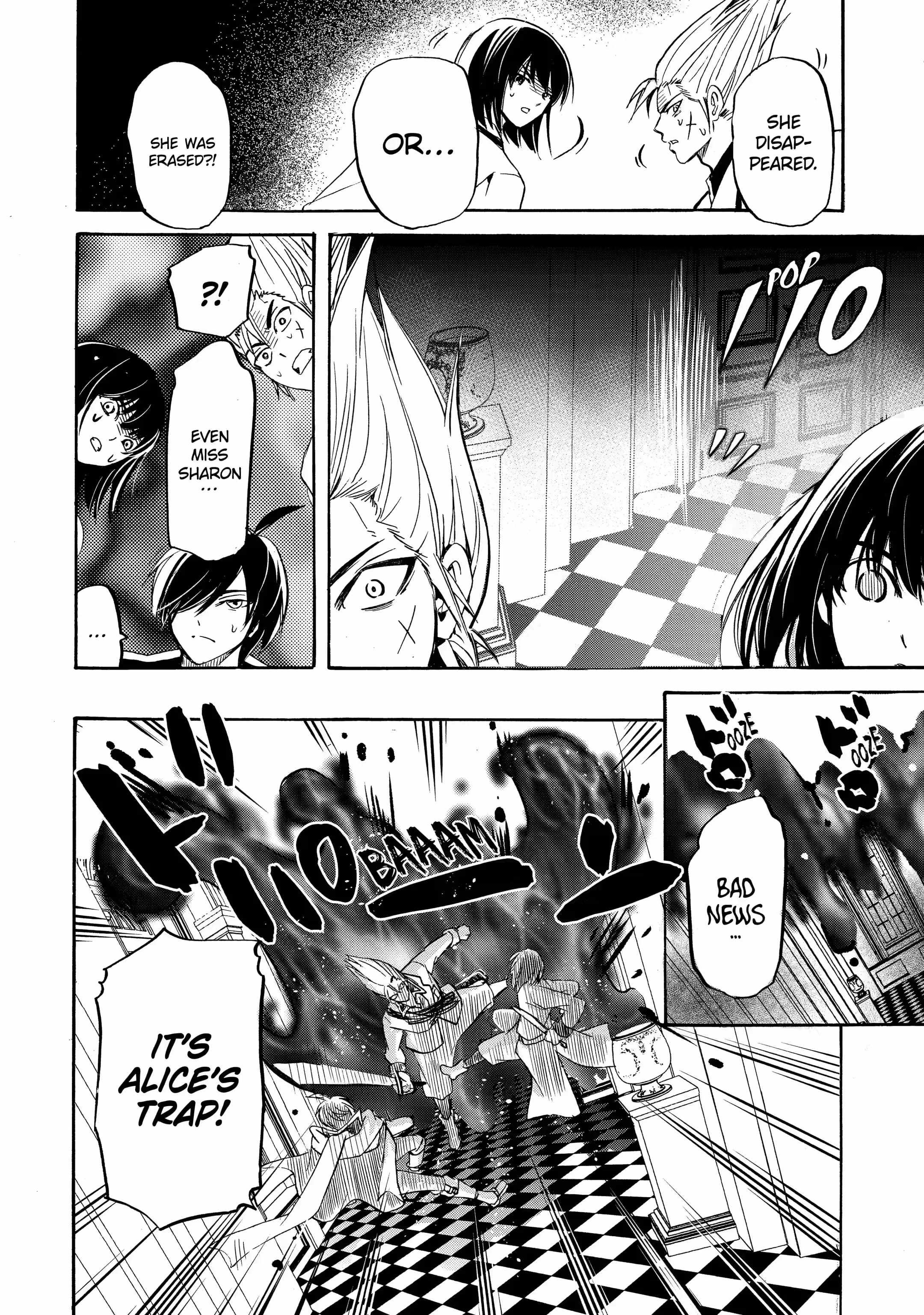 Tensei Shita Moto Dorei, Saikyou no Kizoku ni Natte Toshiue no Musume to Sekai Saikyou wo Mezashimas Ch.13-3 p2
