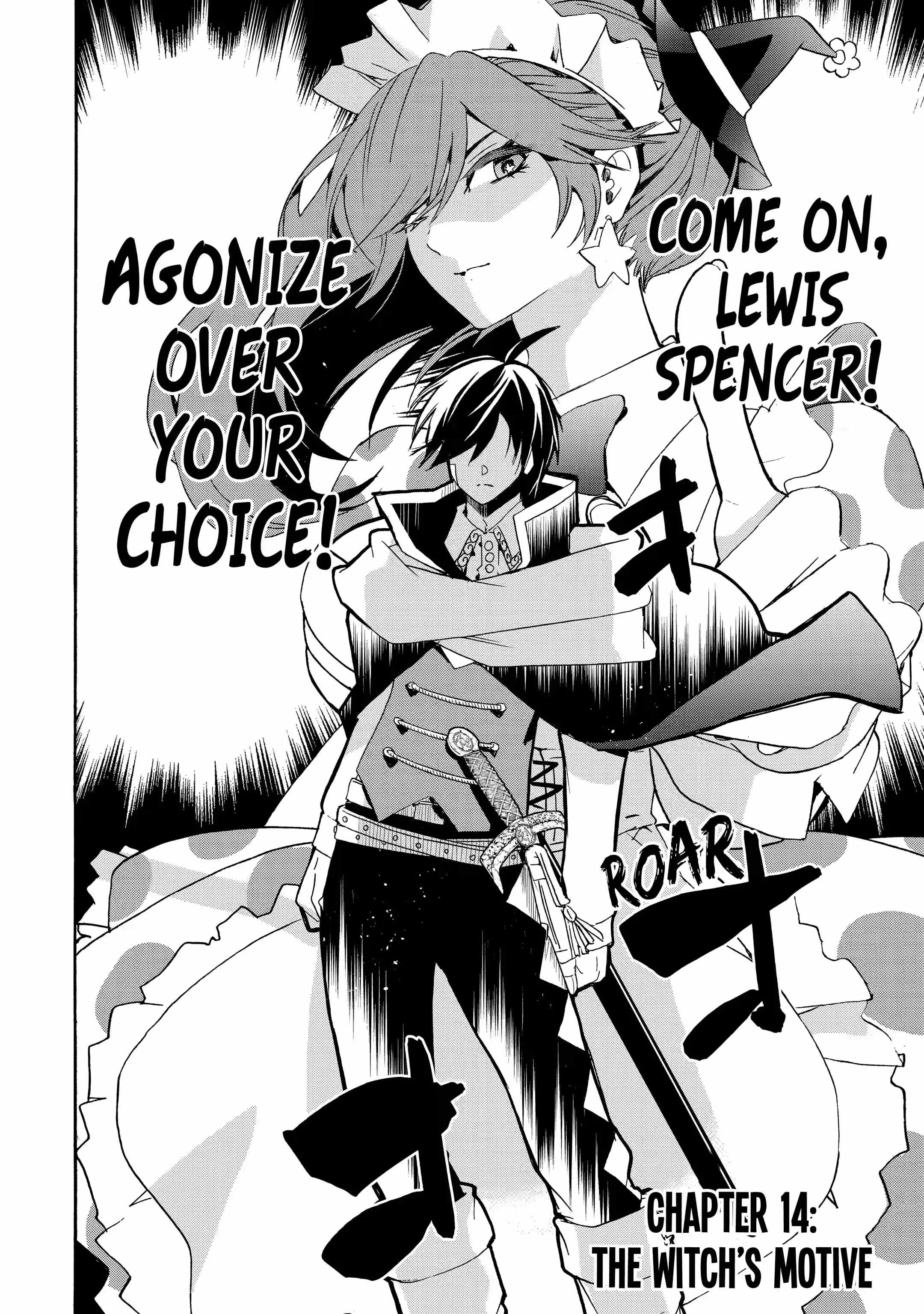 Tensei Shita Moto Dorei, Saikyou no Kizoku ni Natte Toshiue no Musume to Sekai Saikyou wo Mezashimas Ch.14-1 p2