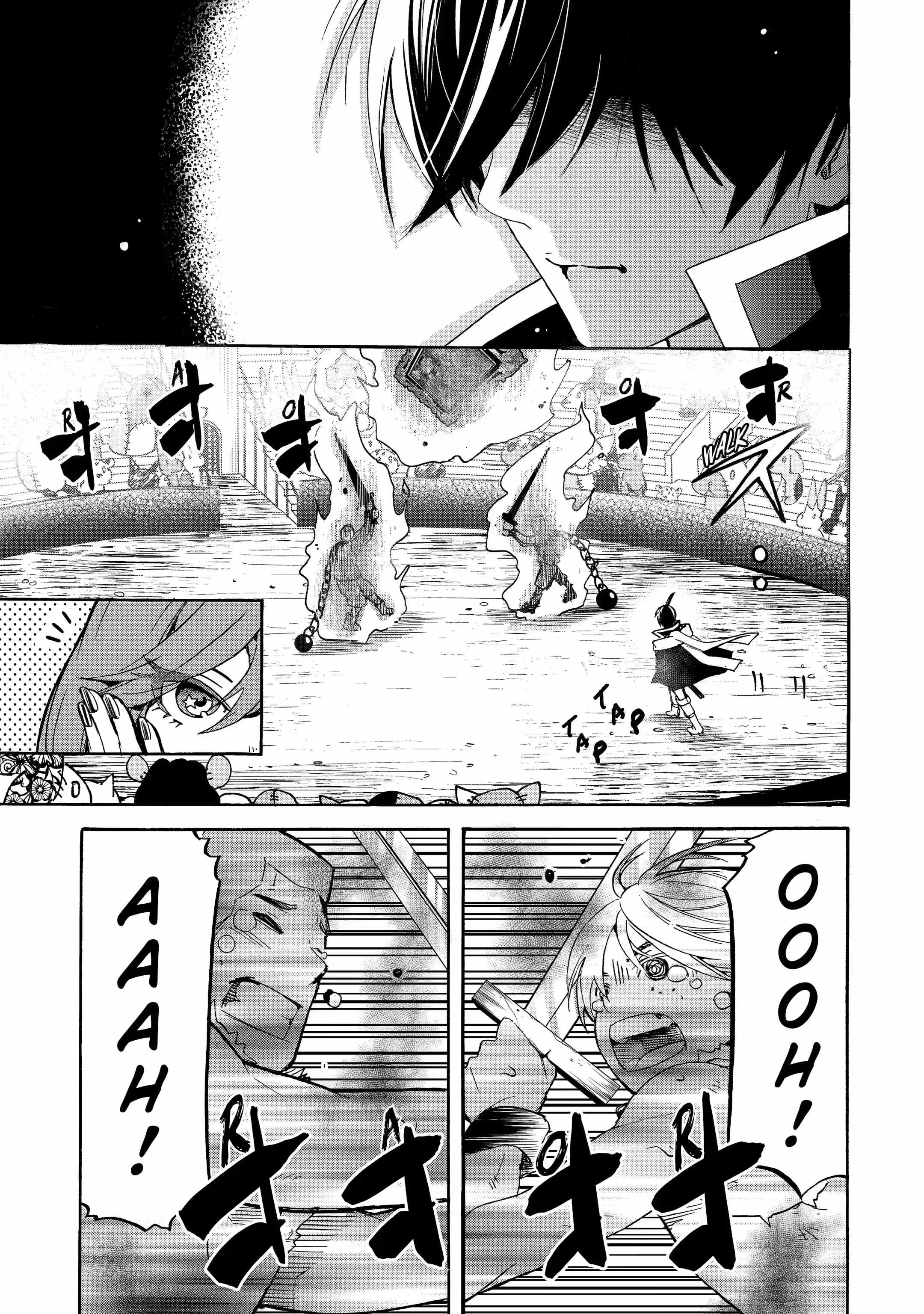 Tensei Shita Moto Dorei, Saikyou no Kizoku ni Natte Toshiue no Musume to Sekai Saikyou wo Mezashimas Ch.14-1 p3