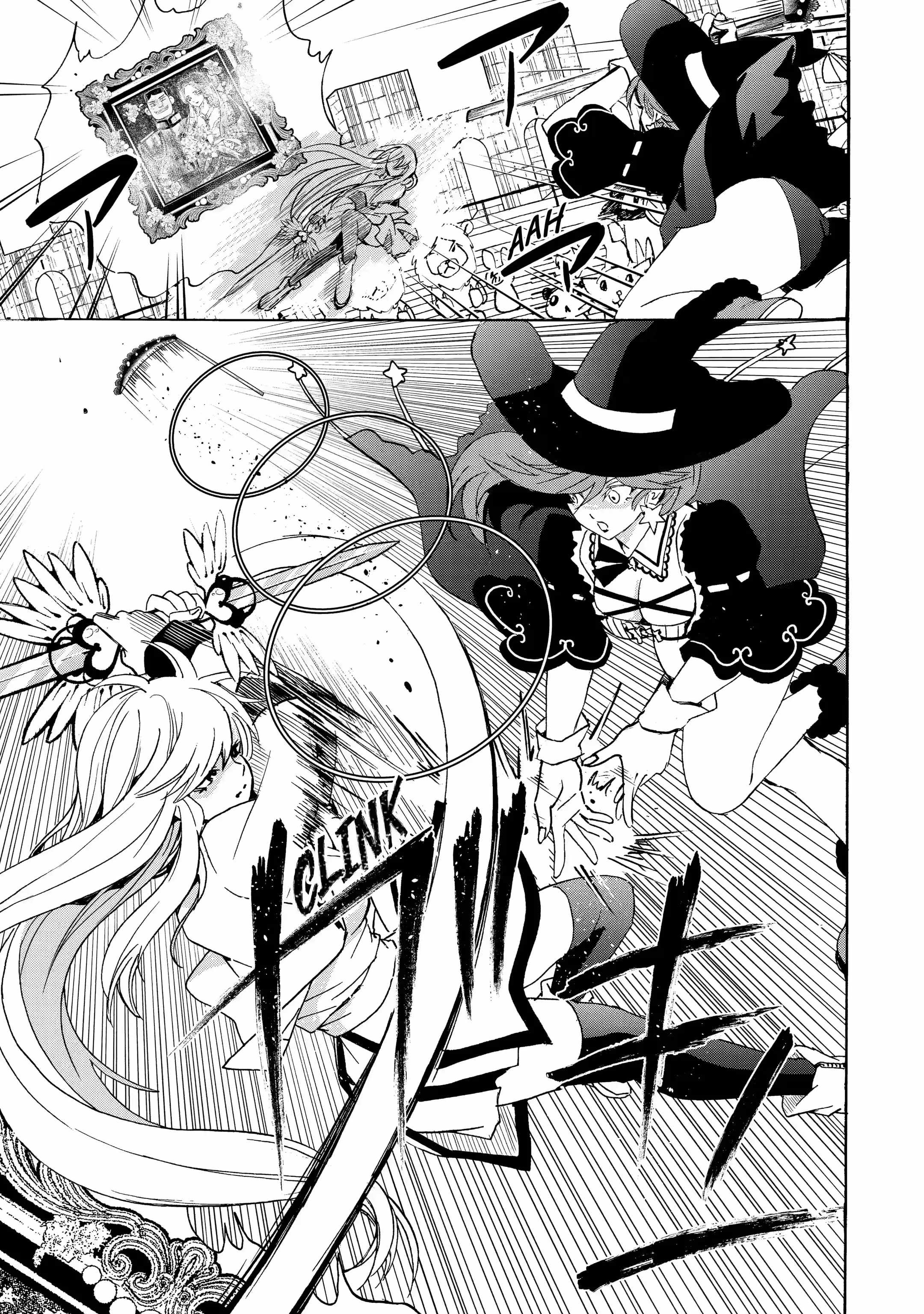 Tensei Shita Moto Dorei, Saikyou no Kizoku ni Natte Toshiue no Musume to Sekai Saikyou wo Mezashimas Ch.14-1 p9