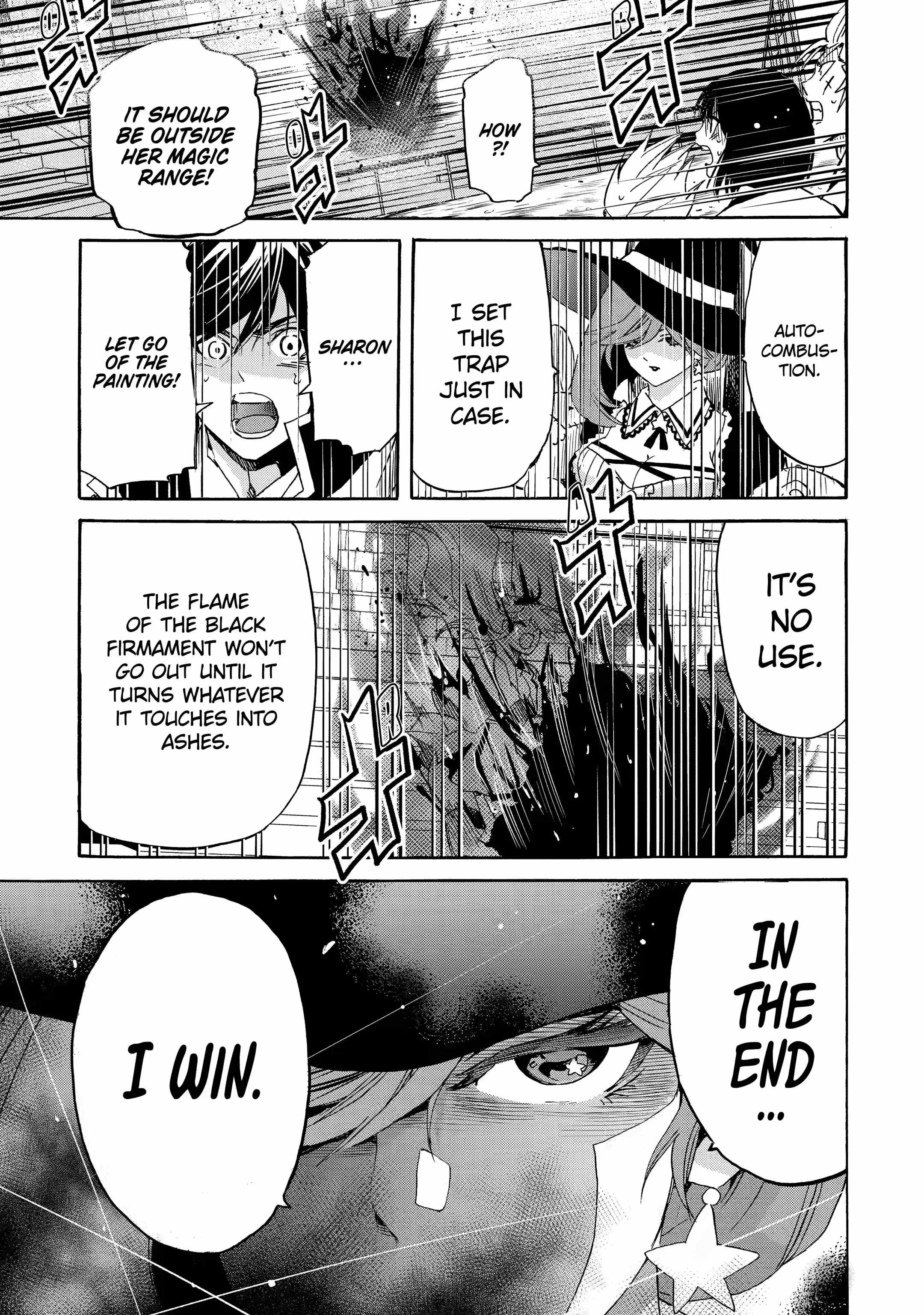 Tensei Shita Moto Dorei, Saikyou no Kizoku ni Natte Toshiue no Musume to Sekai Saikyou wo Mezashimas Ch.14-2 p4