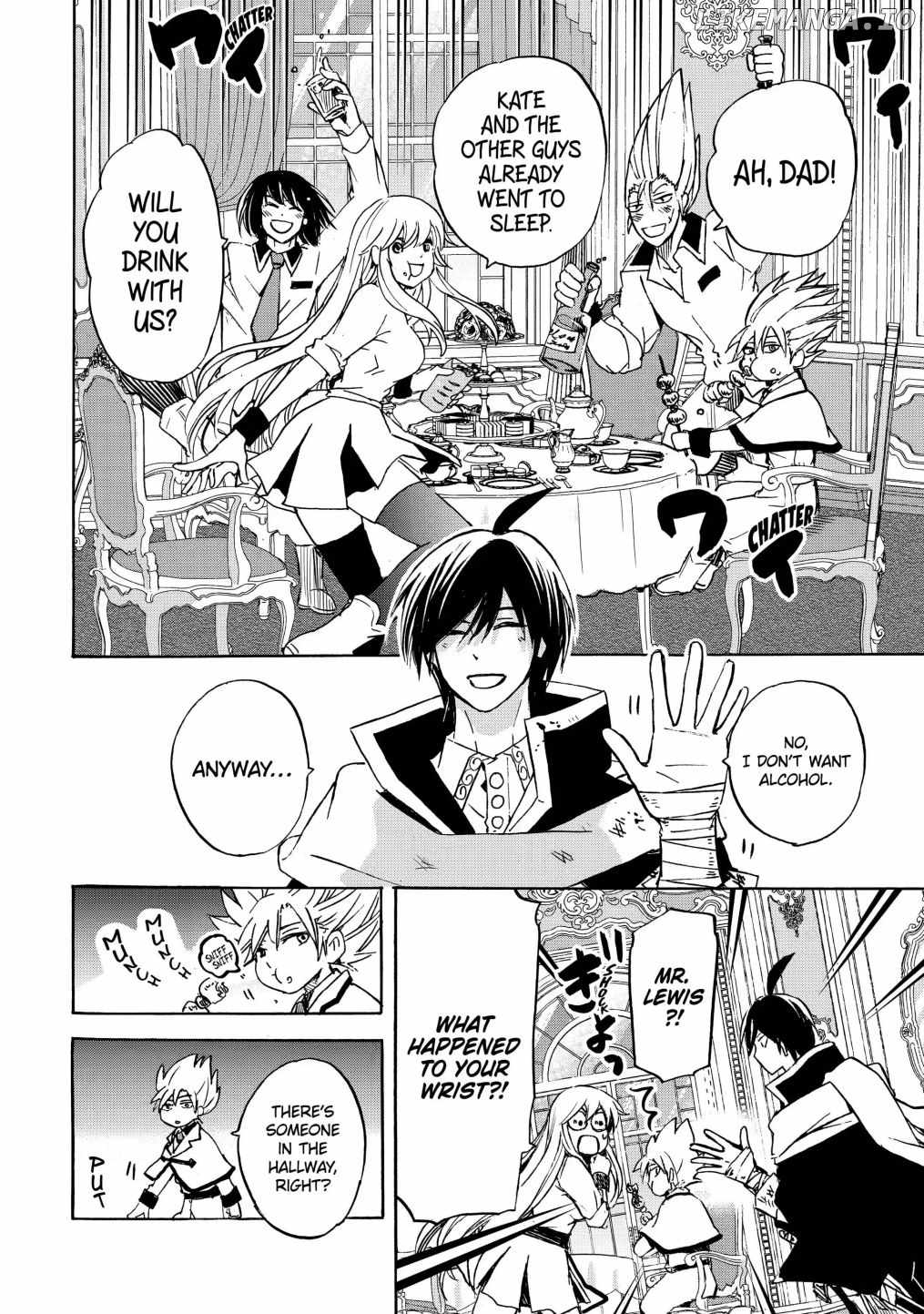 Tensei Shita Moto Dorei, Saikyou no Kizoku ni Natte Toshiue no Musume to Sekai Saikyou wo Mezashimas Ch.17-2 p6