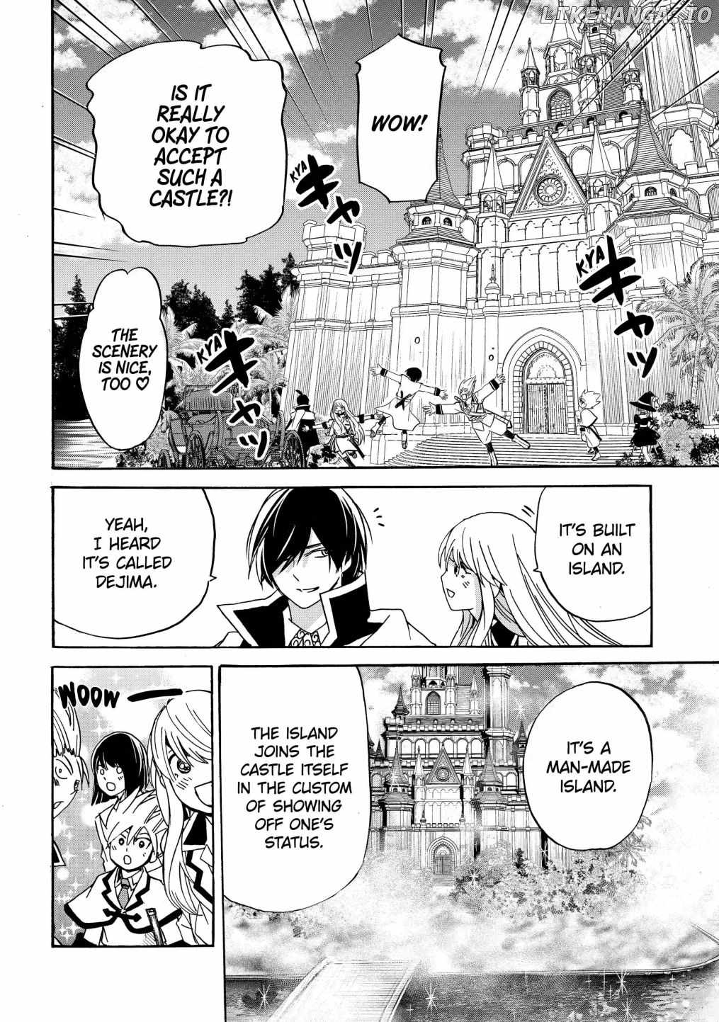 Tensei Shita Moto Dorei, Saikyou no Kizoku ni Natte Toshiue no Musume to Sekai Saikyou wo Mezashimas Ch.18-1 p7