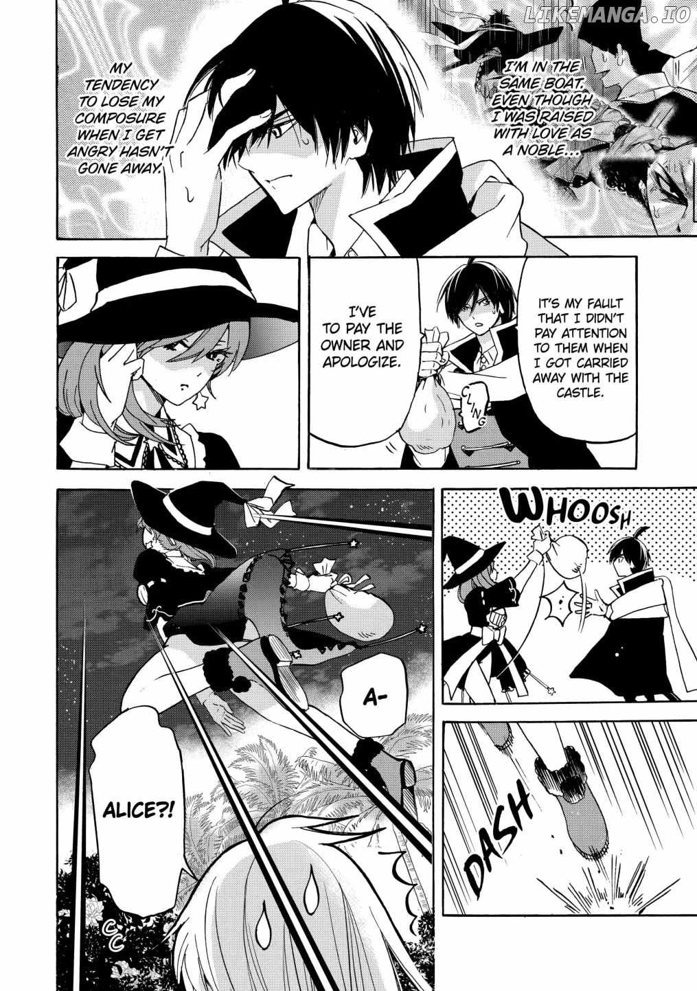 Tensei Shita Moto Dorei, Saikyou no Kizoku ni Natte Toshiue no Musume to Sekai Saikyou wo Mezashimas Ch.19-1 p12