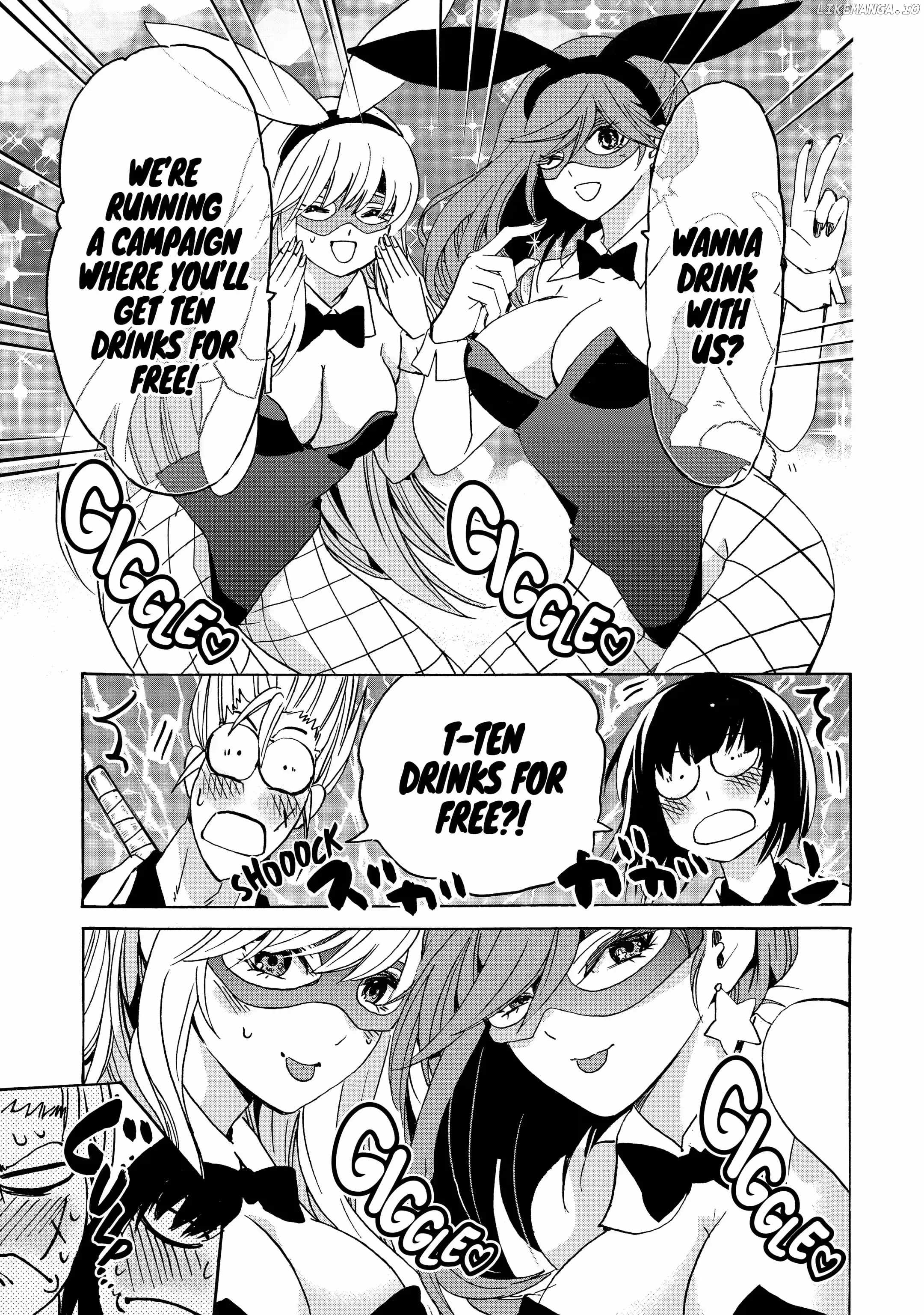 Tensei Shita Moto Dorei, Saikyou no Kizoku ni Natte Toshiue no Musume to Sekai Saikyou wo Mezashimas Ch.20-1 p17