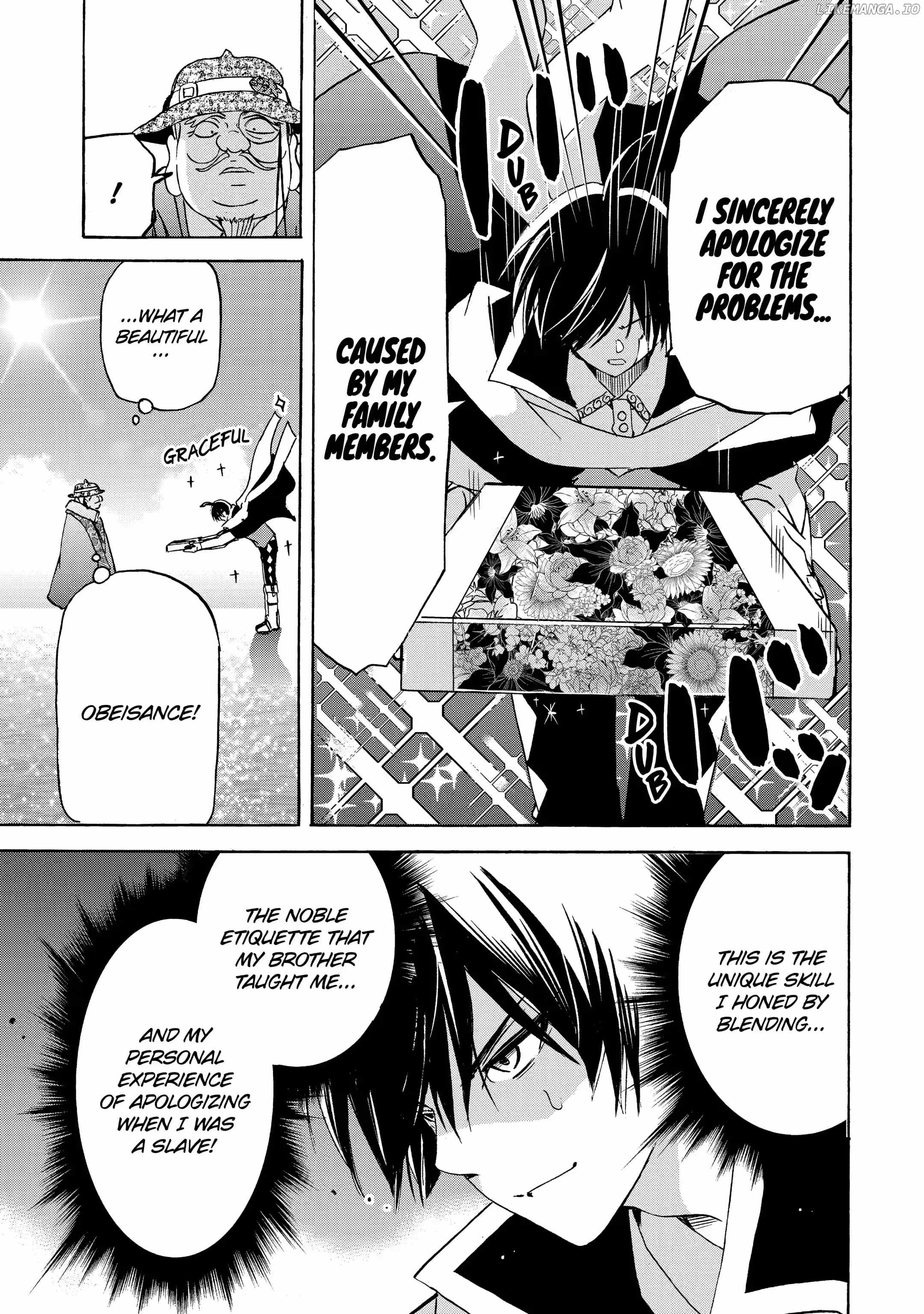 Tensei Shita Moto Dorei, Saikyou no Kizoku ni Natte Toshiue no Musume to Sekai Saikyou wo Mezashimas Ch.20-1 p5
