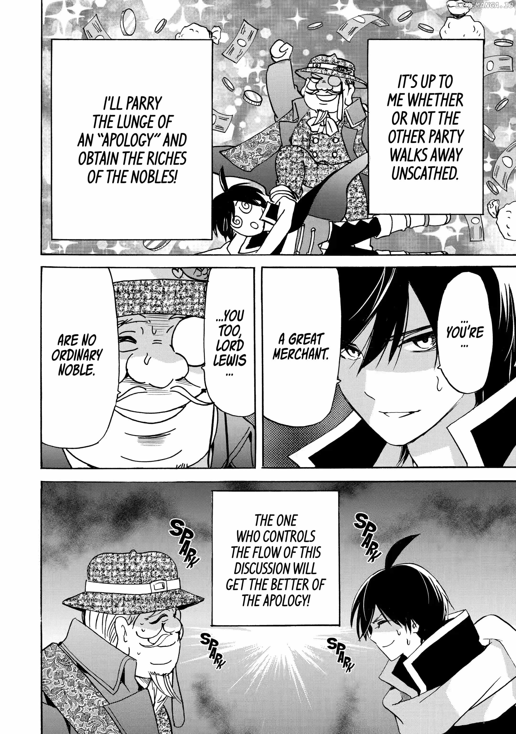 Tensei Shita Moto Dorei, Saikyou no Kizoku ni Natte Toshiue no Musume to Sekai Saikyou wo Mezashimas Ch.20-1 p8