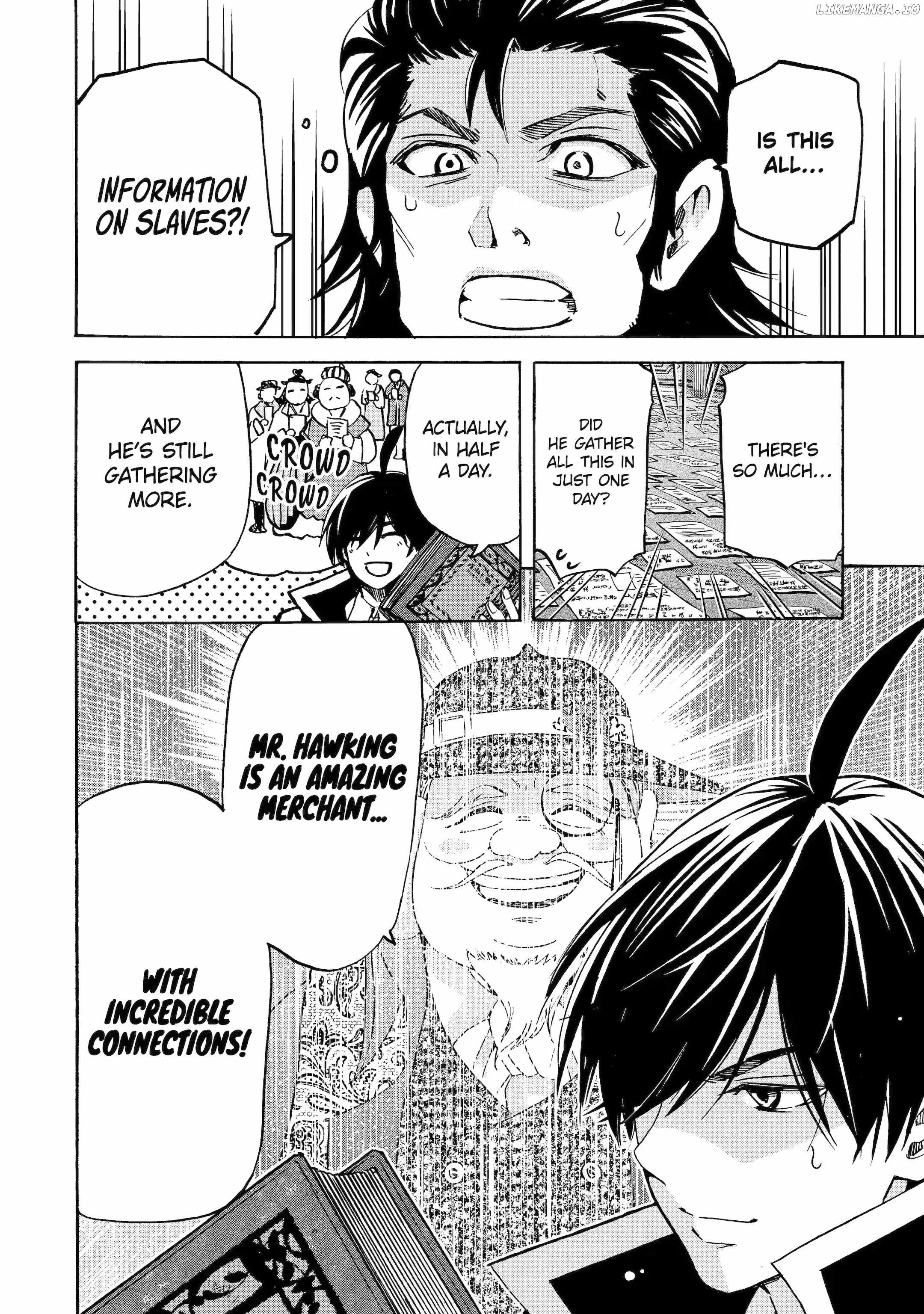 Tensei Shita Moto Dorei, Saikyou no Kizoku ni Natte Toshiue no Musume to Sekai Saikyou wo Mezashimas Ch.21-2 p7
