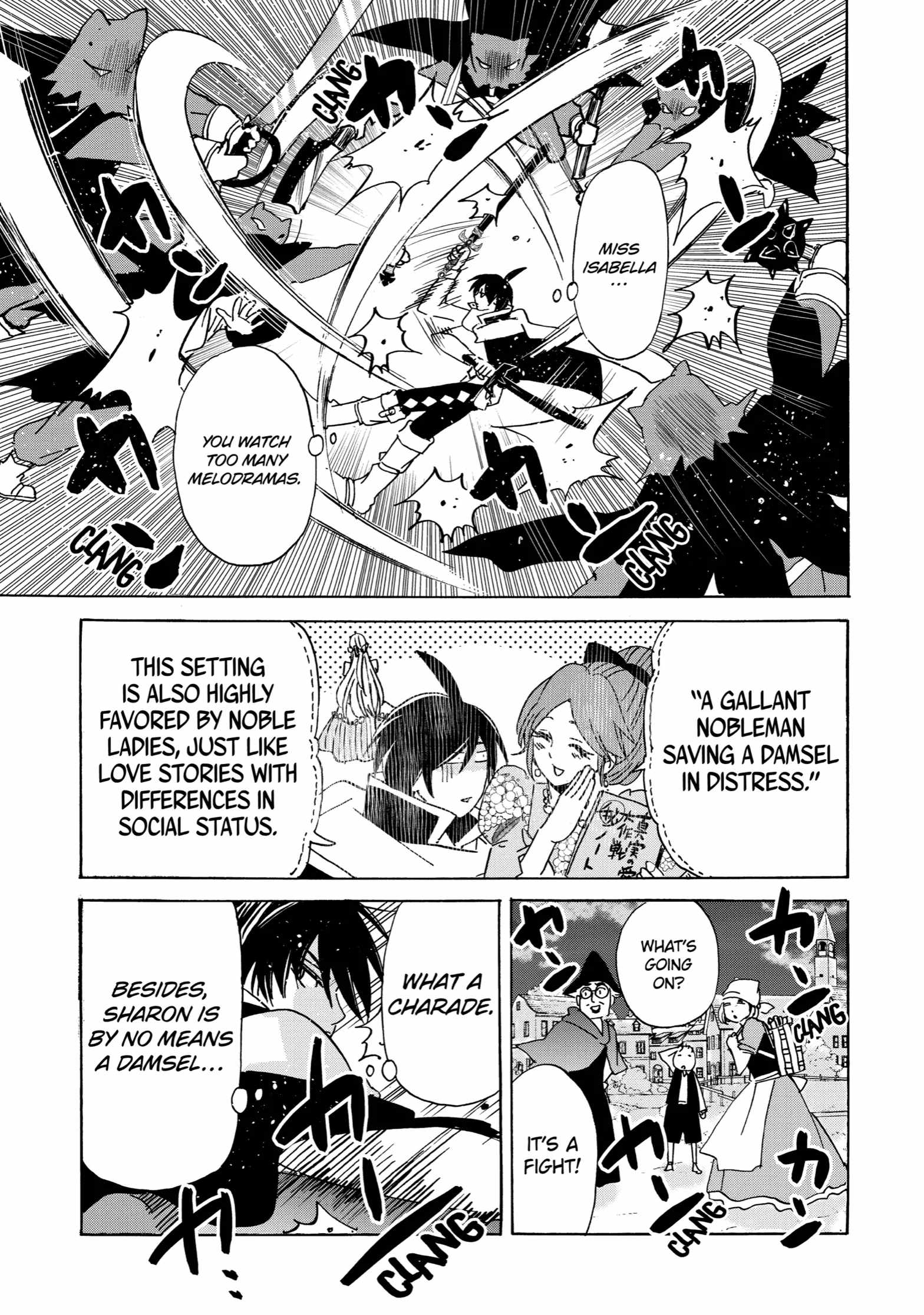 Tensei Shita Moto Dorei, Saikyou no Kizoku ni Natte Toshiue no Musume to Sekai Saikyou wo Mezashimas Ch.23 p16
