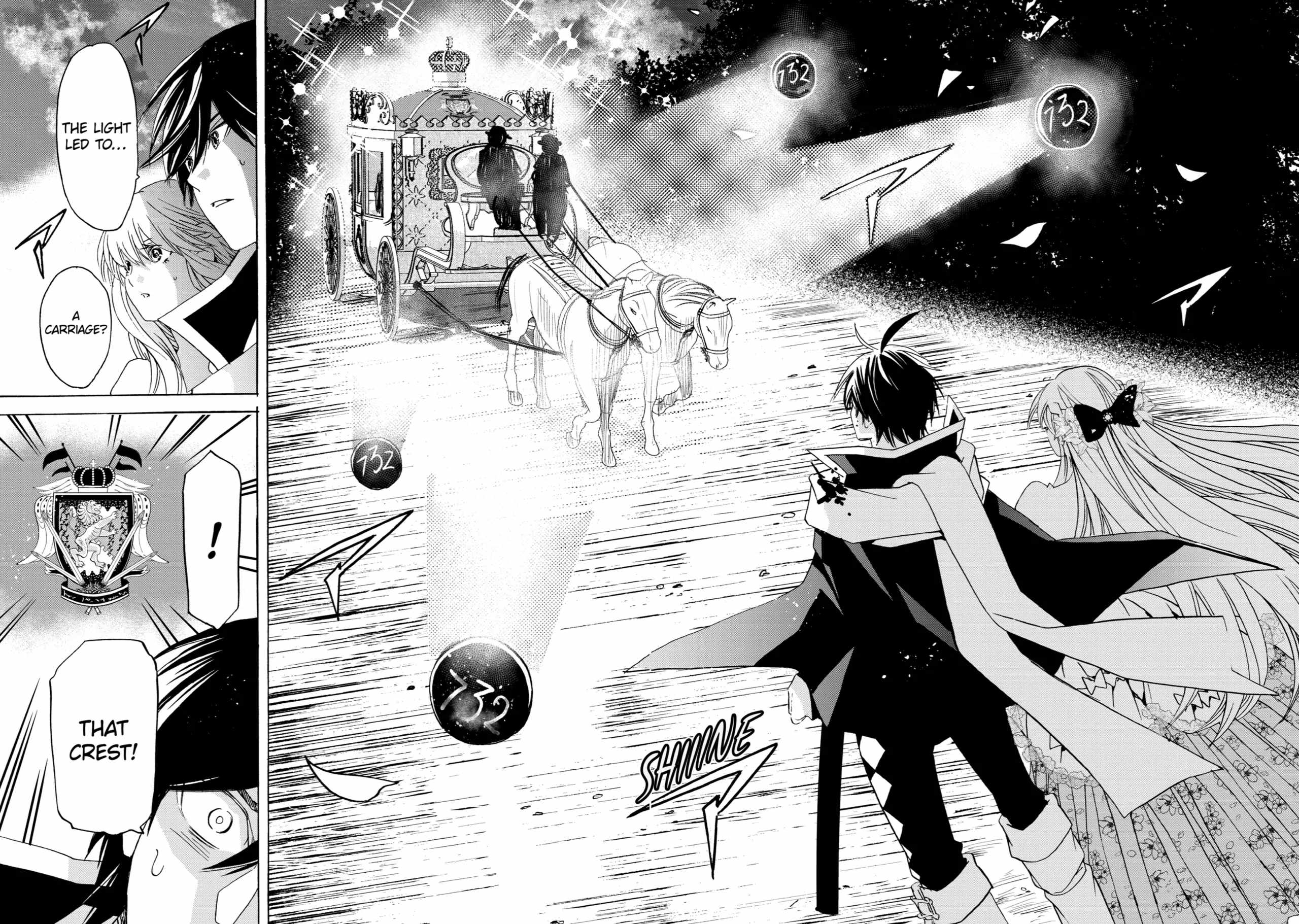 Tensei Shita Moto Dorei, Saikyou no Kizoku ni Natte Toshiue no Musume to Sekai Saikyou wo Mezashimas Ch.23 p32