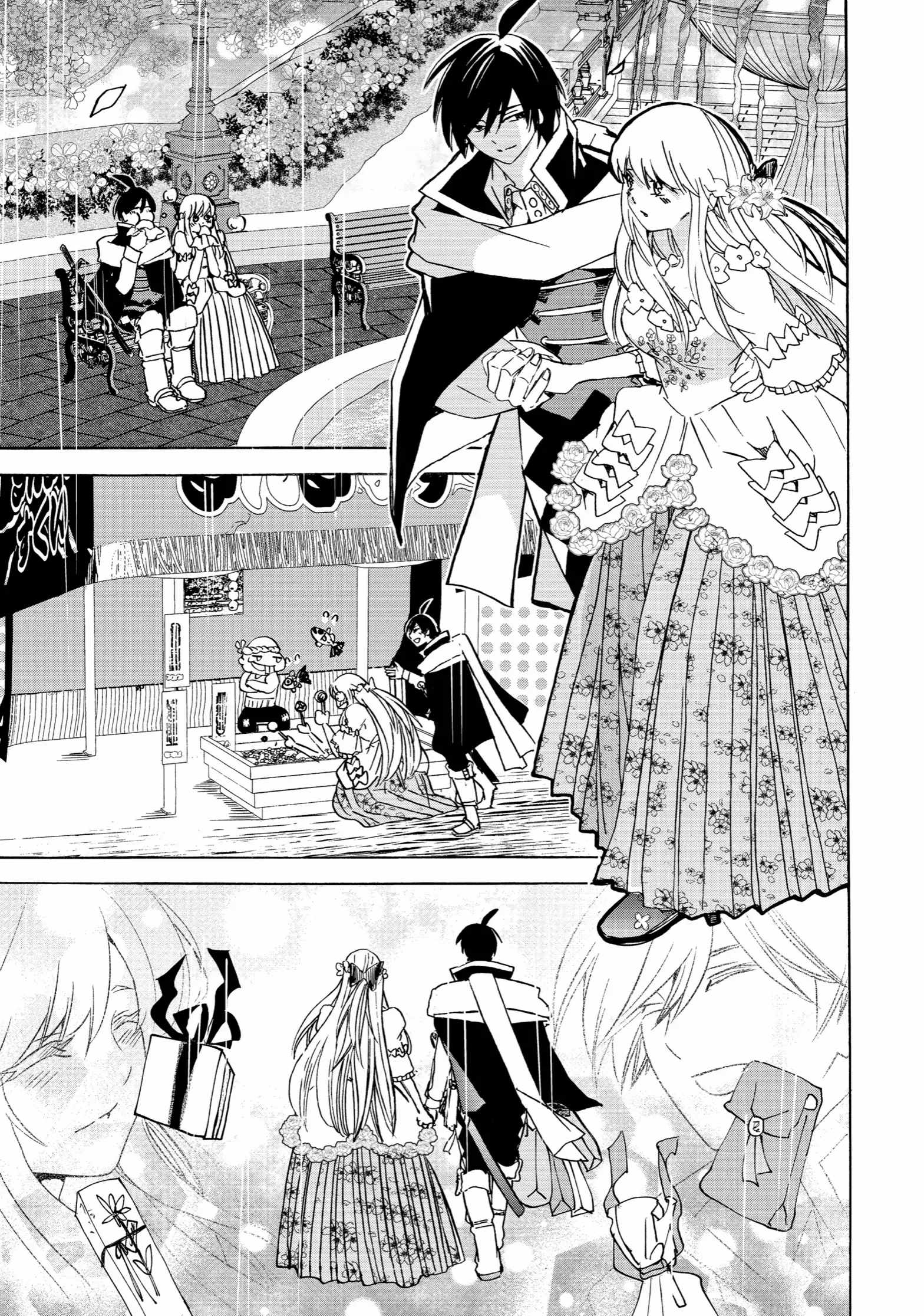 Tensei Shita Moto Dorei, Saikyou no Kizoku ni Natte Toshiue no Musume to Sekai Saikyou wo Mezashimas Ch.23 p8