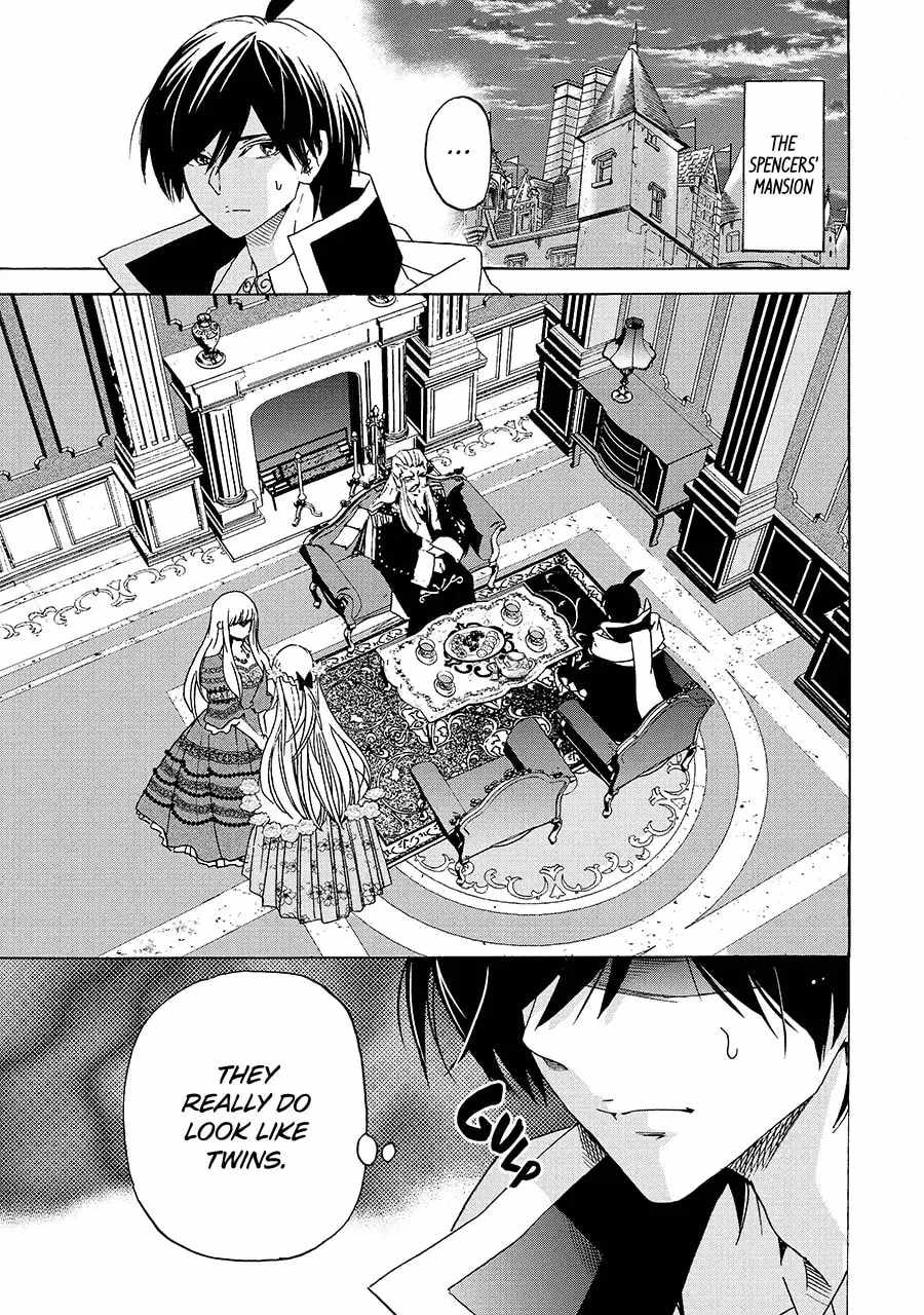 Tensei Shita Moto Dorei, Saikyou no Kizoku ni Natte Toshiue no Musume to Sekai Saikyou wo Mezashimas Ch.24-1 p1