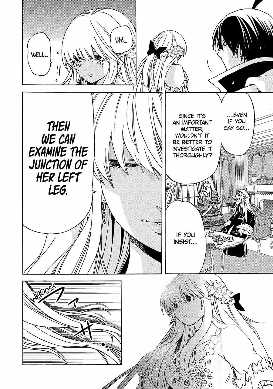 Tensei Shita Moto Dorei, Saikyou no Kizoku ni Natte Toshiue no Musume to Sekai Saikyou wo Mezashimas Ch.24-1 p8