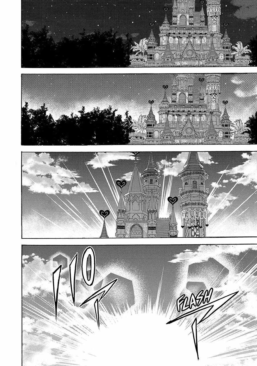 Tensei Shita Moto Dorei, Saikyou no Kizoku ni Natte Toshiue no Musume to Sekai Saikyou wo Mezashimas Ch.24-2 p12