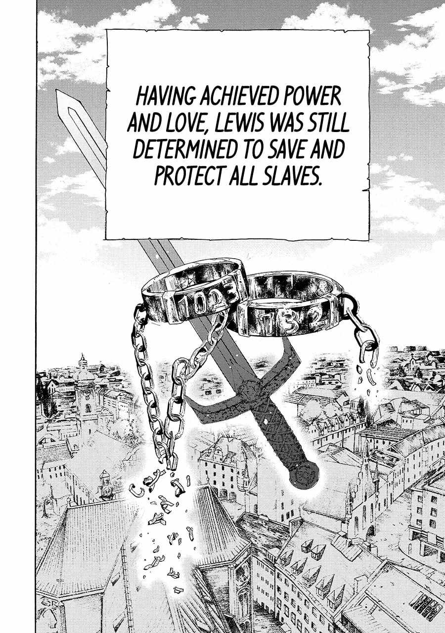 Tensei Shita Moto Dorei, Saikyou no Kizoku ni Natte Toshiue no Musume to Sekai Saikyou wo Mezashimas Ch.24-2 p20