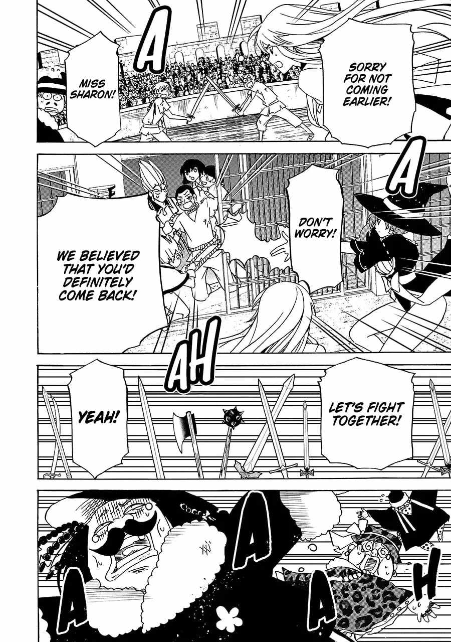 Tensei Shita Moto Dorei, Saikyou no Kizoku ni Natte Toshiue no Musume to Sekai Saikyou wo Mezashimas Ch.24-2 p7