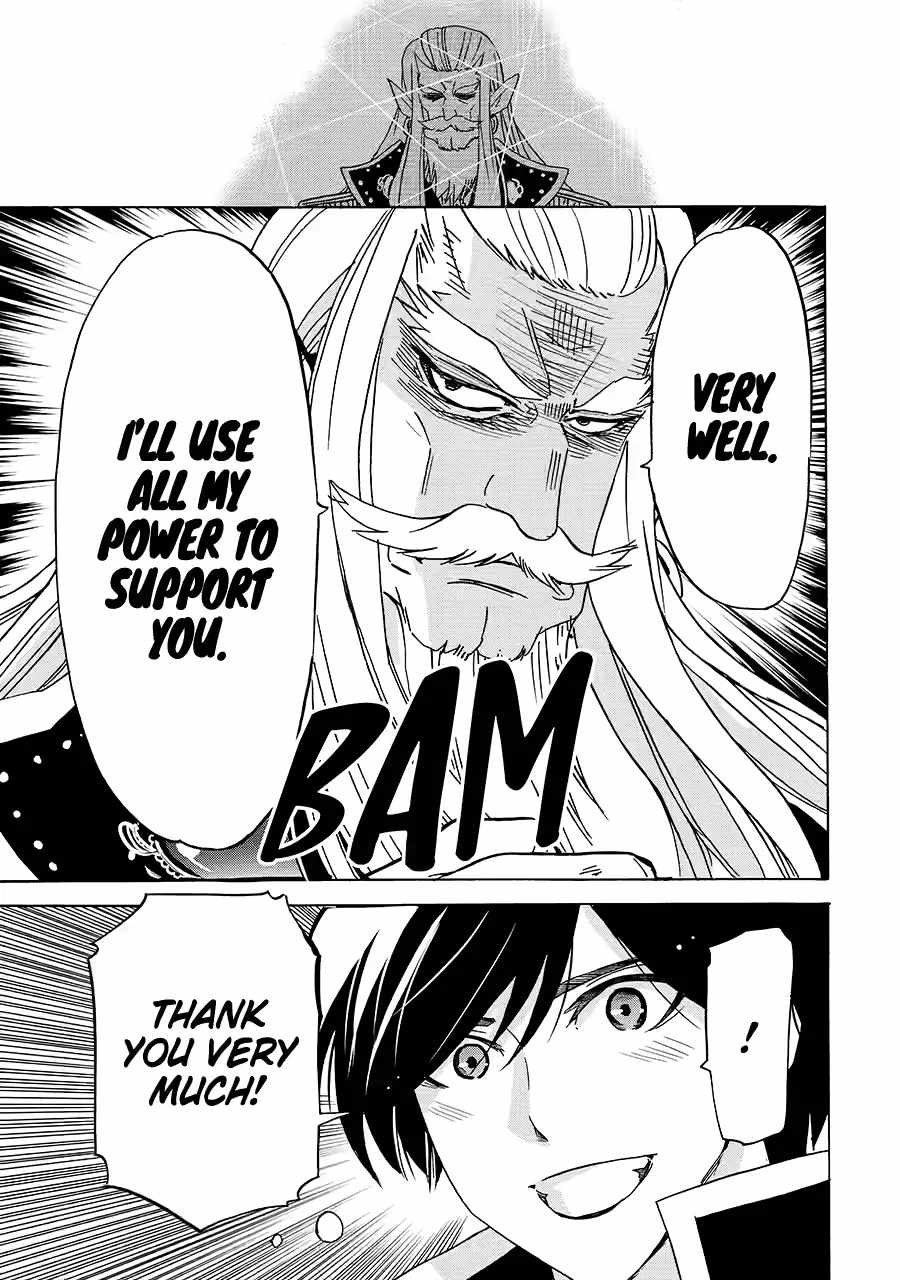 Tensei Shita Moto Dorei, Saikyou no Kizoku ni Natte Toshiue no Musume to Sekai Saikyou wo Mezashimas Ch.24 p18