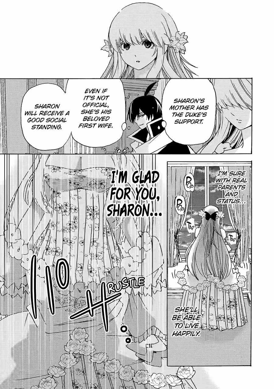 Tensei Shita Moto Dorei, Saikyou no Kizoku ni Natte Toshiue no Musume to Sekai Saikyou wo Mezashimas Ch.24 p20