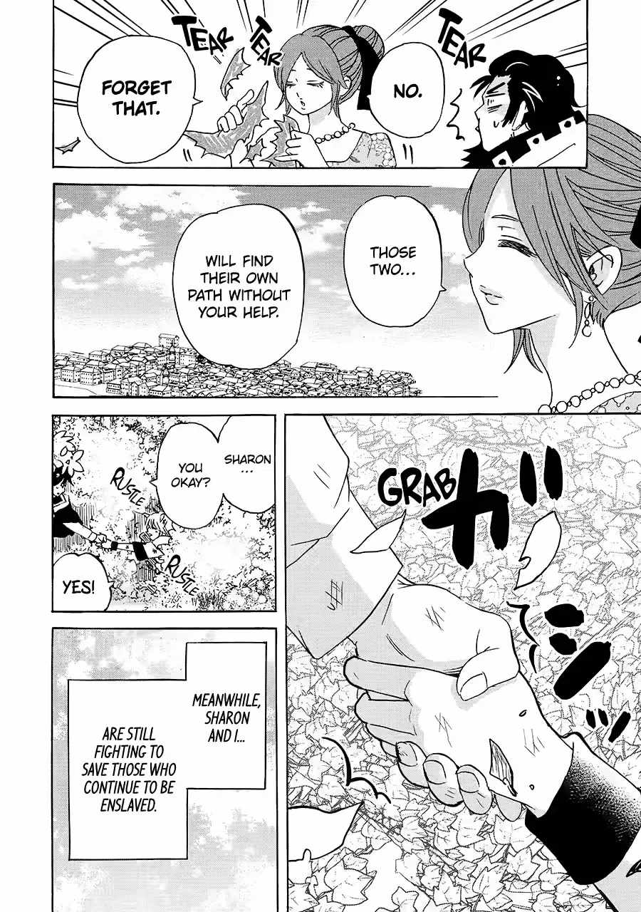 Tensei Shita Moto Dorei, Saikyou no Kizoku ni Natte Toshiue no Musume to Sekai Saikyou wo Mezashimas Ch.24 p34