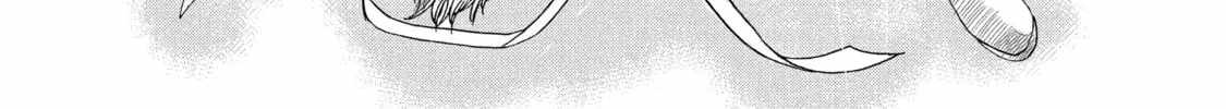 Tensei Shita Moto Dorei, Saikyou no Kizoku ni Natte Toshiue no Musume to Sekai Saikyou wo Mezashimas Ch.25 p2