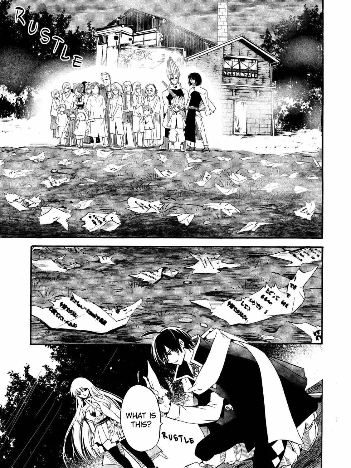 Tensei Shita Moto Dorei, Saikyou no Kizoku ni Natte Toshiue no Musume to Sekai Saikyou wo Mezashimas Ch.25 p11