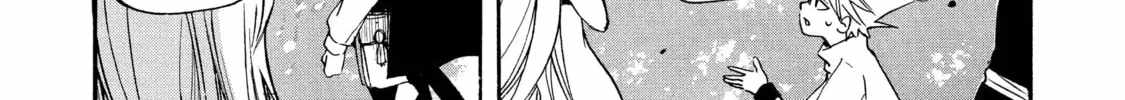 Tensei Shita Moto Dorei, Saikyou no Kizoku ni Natte Toshiue no Musume to Sekai Saikyou wo Mezashimas Ch.25 p16