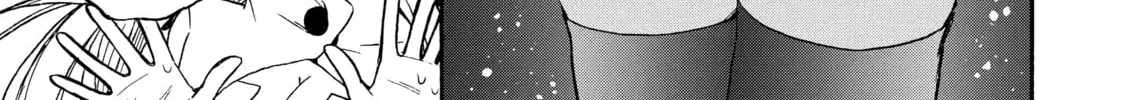 Tensei Shita Moto Dorei, Saikyou no Kizoku ni Natte Toshiue no Musume to Sekai Saikyou wo Mezashimas Ch.25 p8