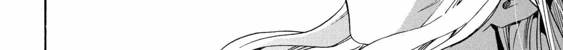 Tensei Shita Moto Dorei, Saikyou no Kizoku ni Natte Toshiue no Musume to Sekai Saikyou wo Mezashimas Ch.26 p18