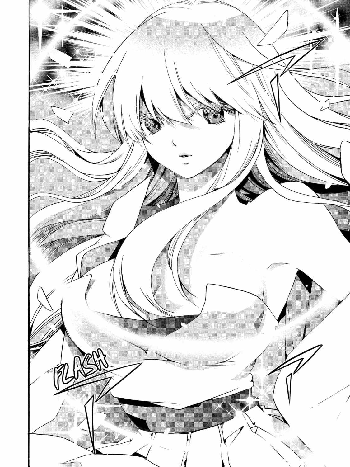 Tensei Shita Moto Dorei, Saikyou no Kizoku ni Natte Toshiue no Musume to Sekai Saikyou wo Mezashimas Ch.26 p25