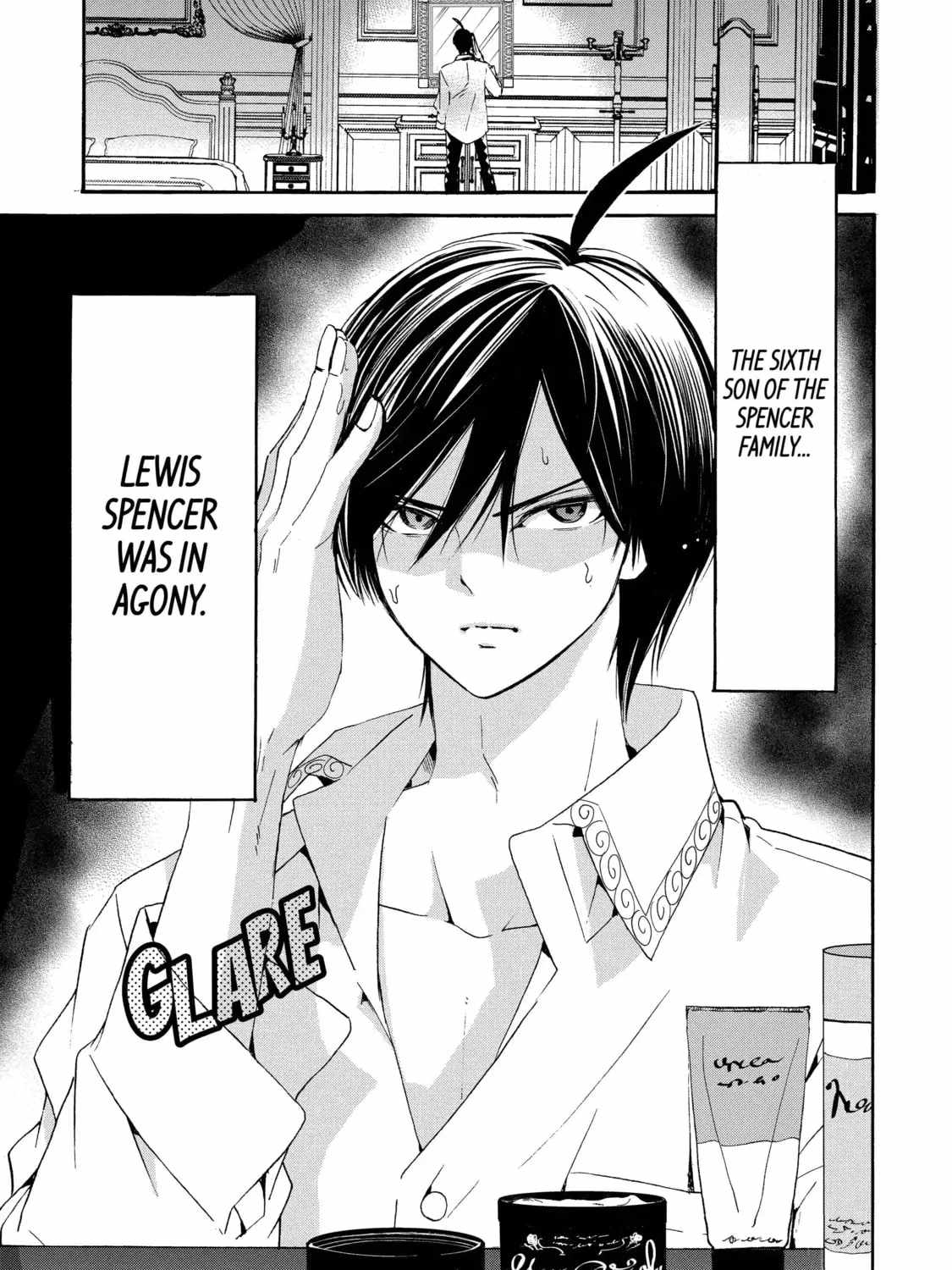 Tensei Shita Moto Dorei, Saikyou no Kizoku ni Natte Toshiue no Musume to Sekai Saikyou wo Mezashimas Ch.27 p1